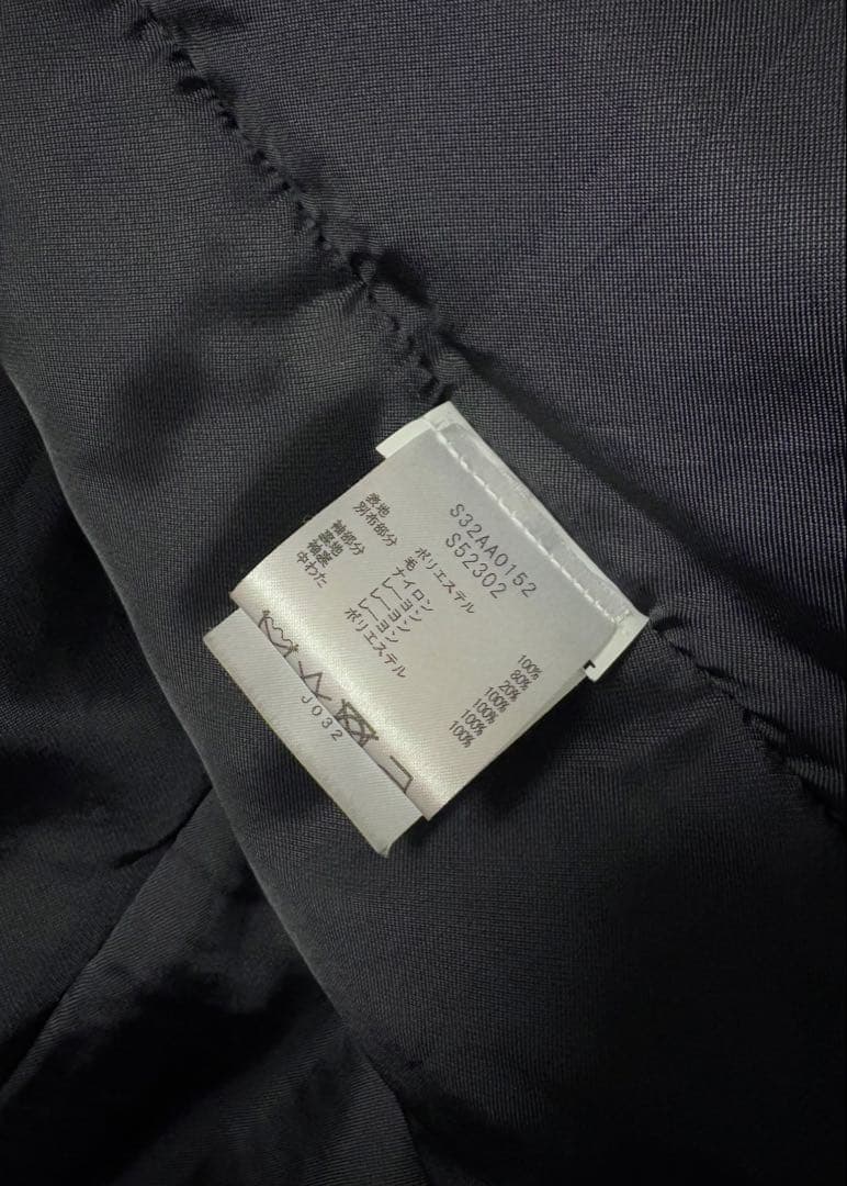 最終値下げ【MM6】Reverse Padded Coat