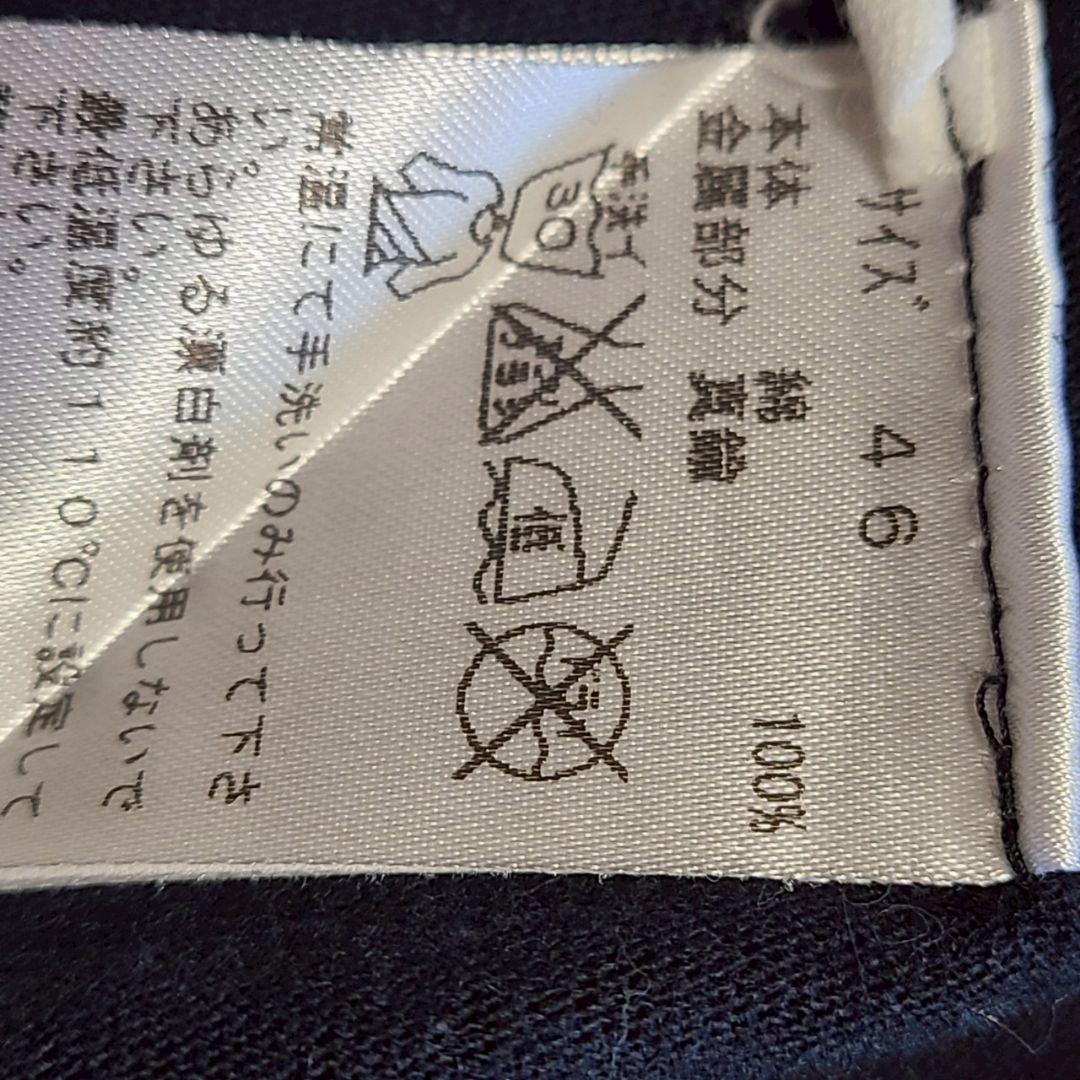 TOGA VIRILIS トーガビリリース スタッズTシャツ 黒 半袖 46