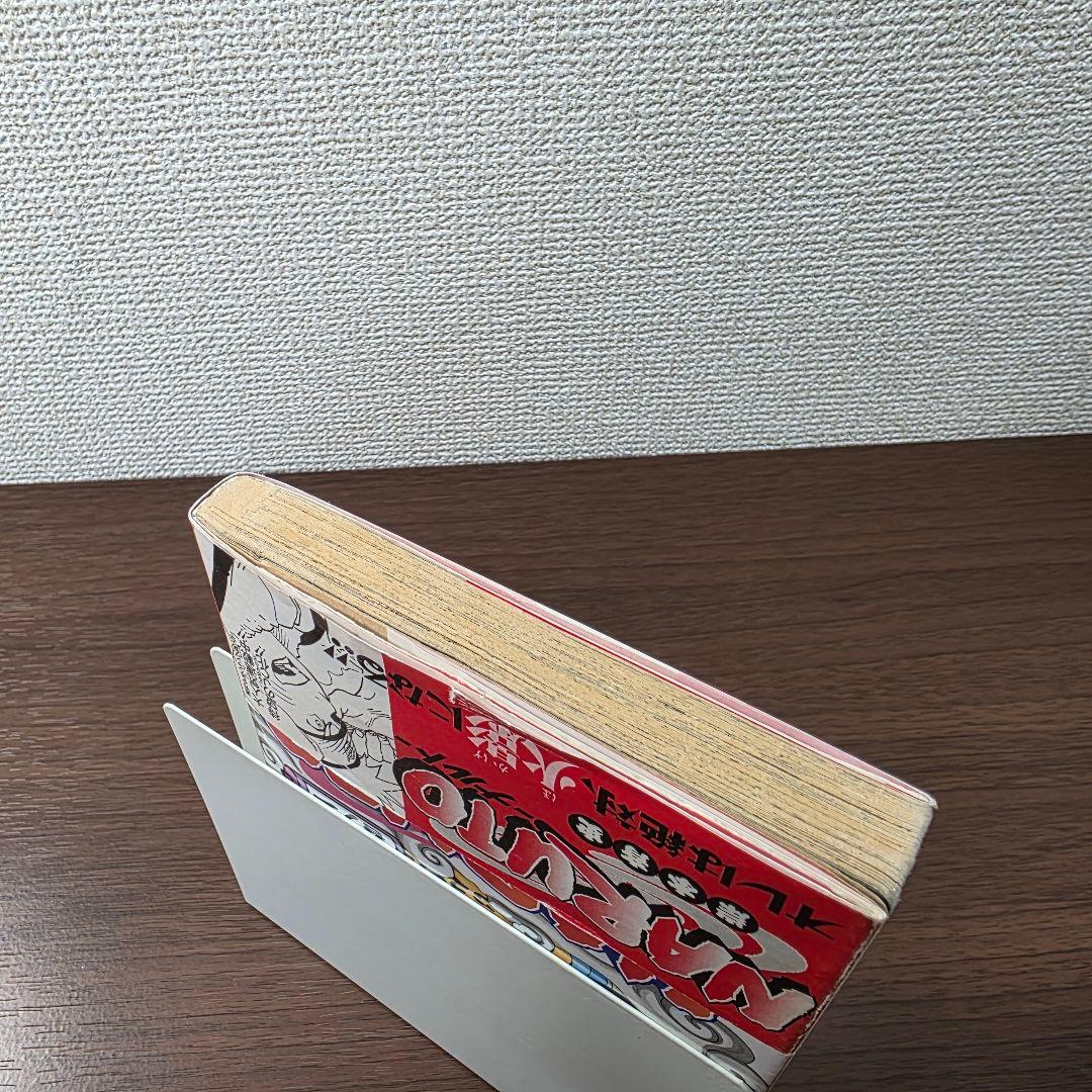 NARUTO 1巻 初版 帯、冊子付き 第1刷発行 ②