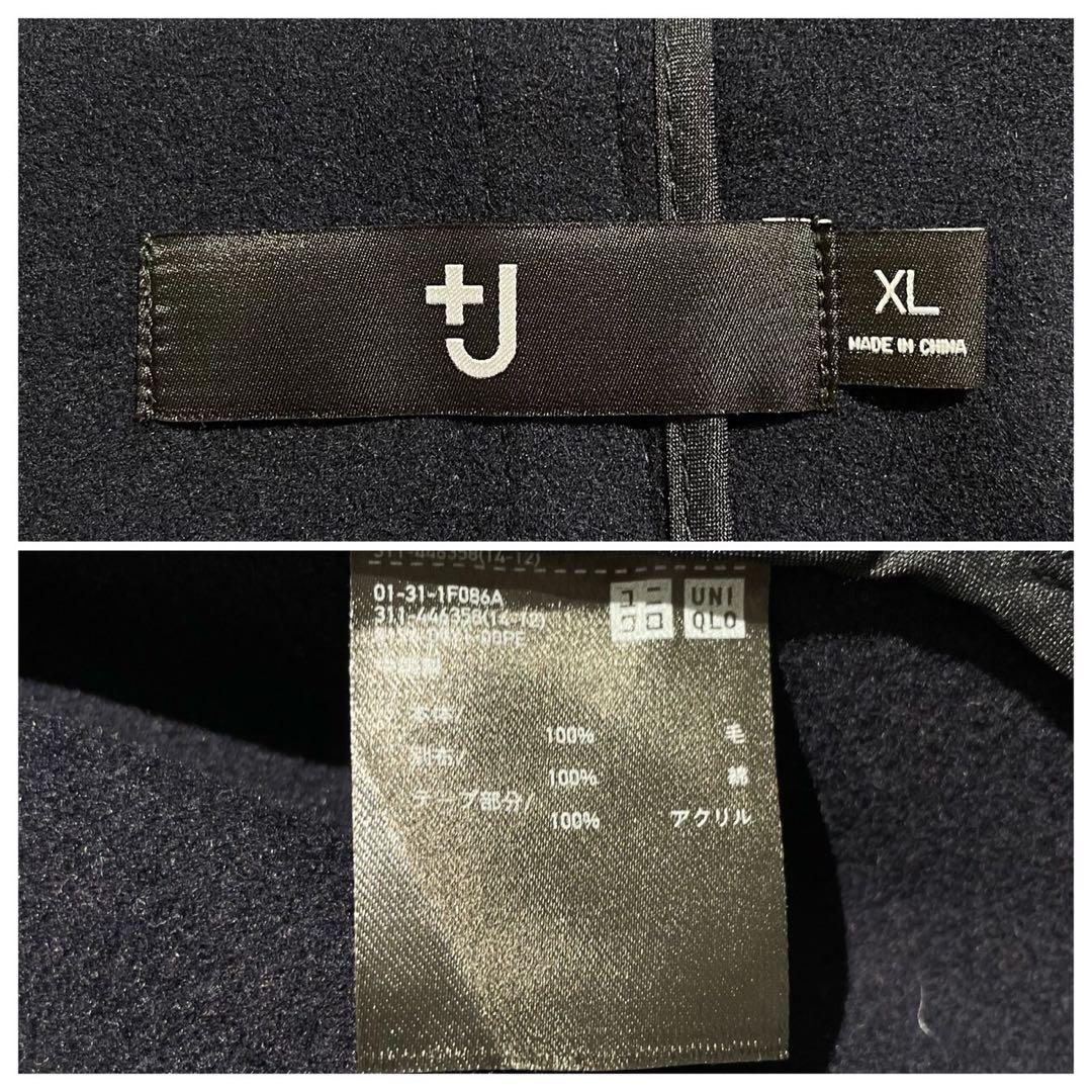 【極美品◦XL✨】＋J ユニクロ ダッフルコート オーバーサイズ ネイビー