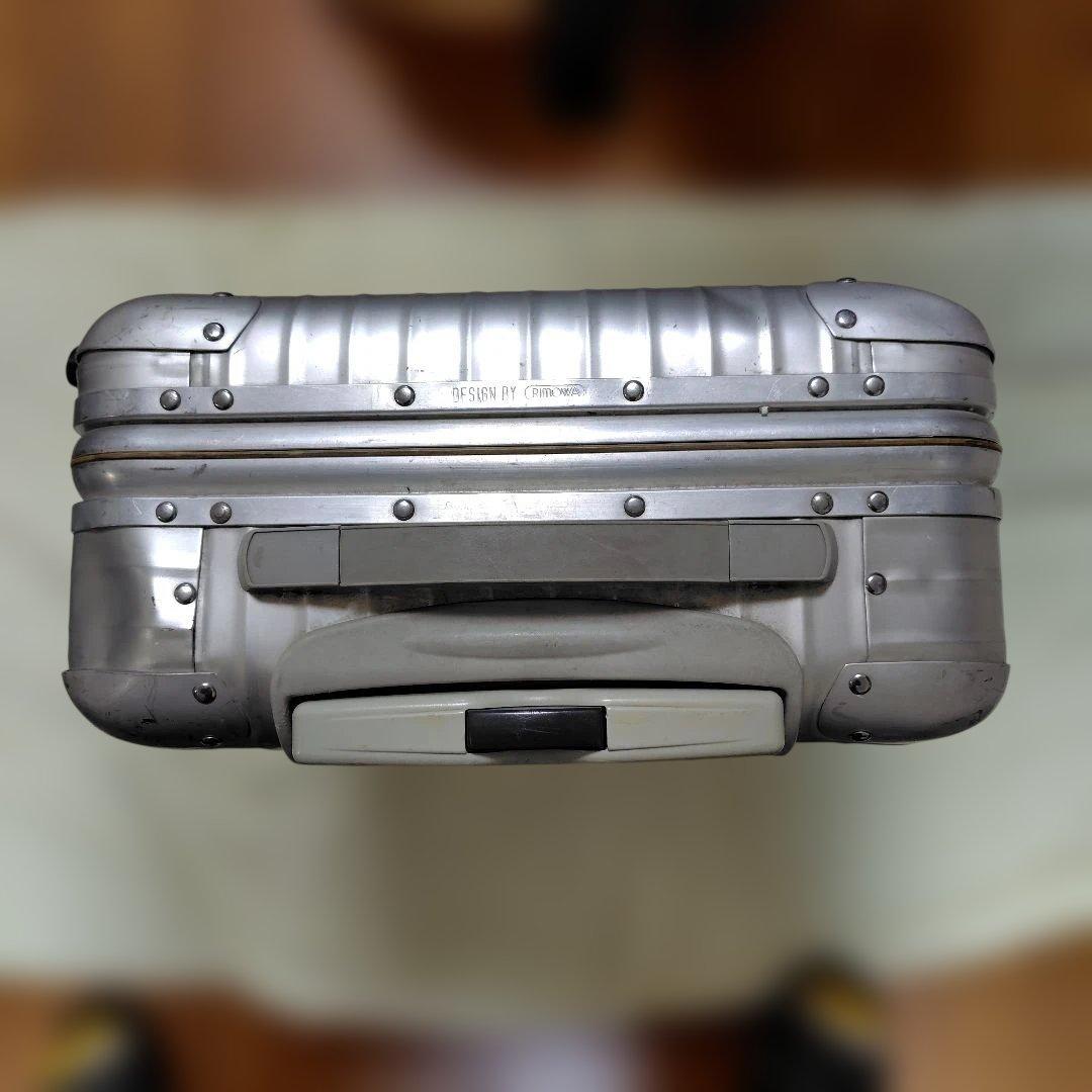 RIMOWA アルミキャリーカート 中型