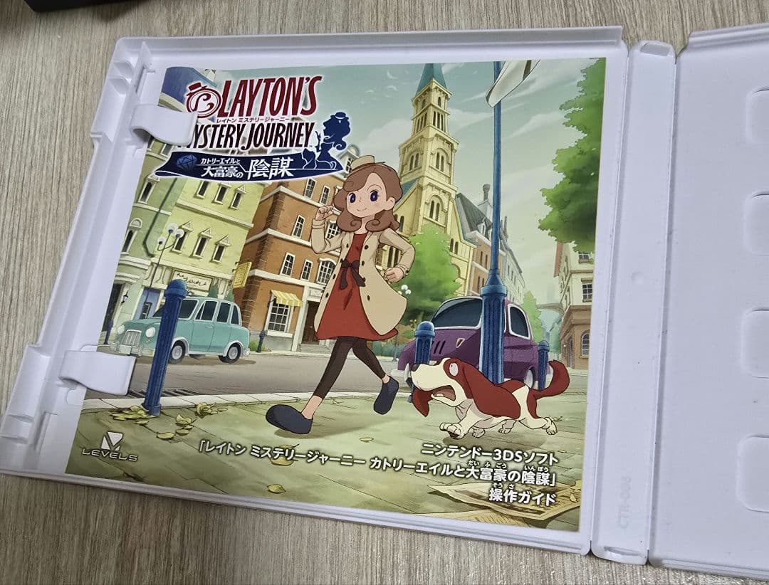 レイトン教授シリーズ(+逆転裁判コラボ品)
