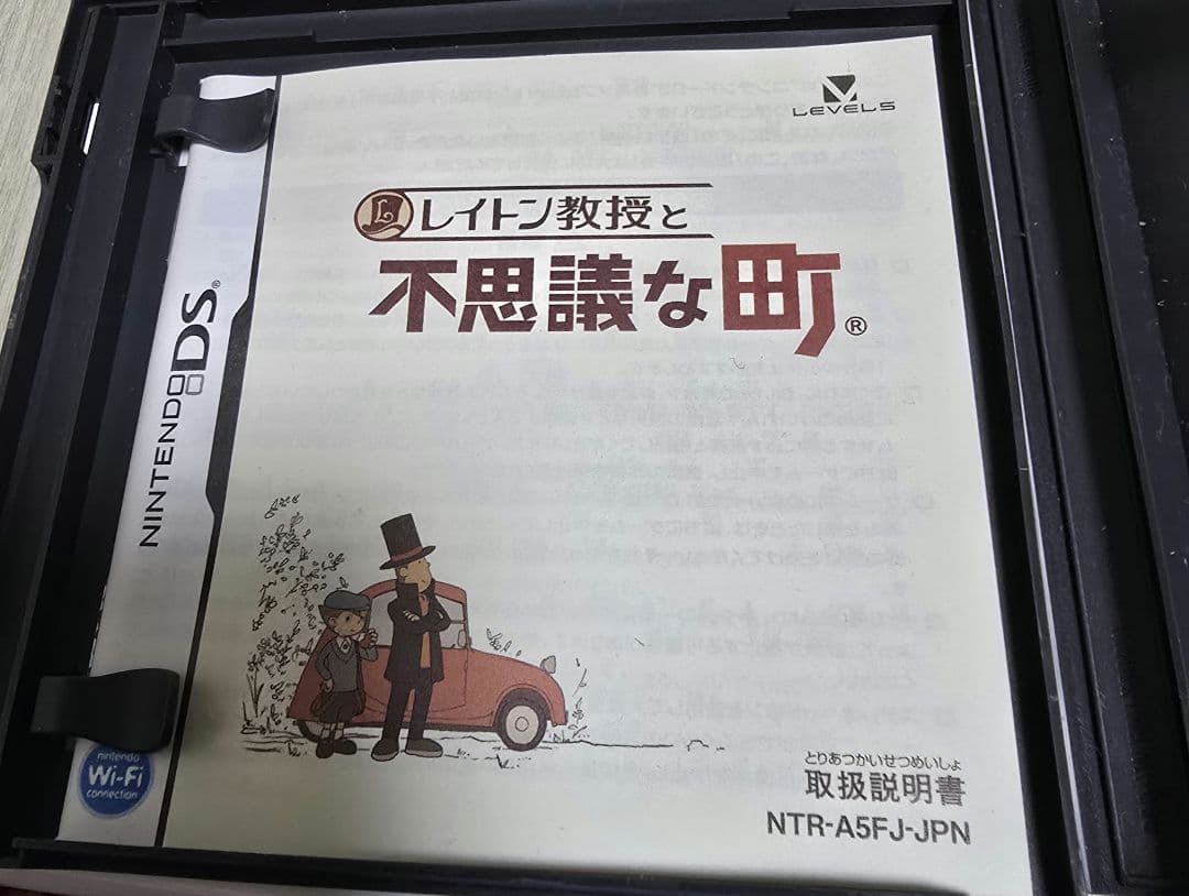 レイトン教授シリーズ(+逆転裁判コラボ品)