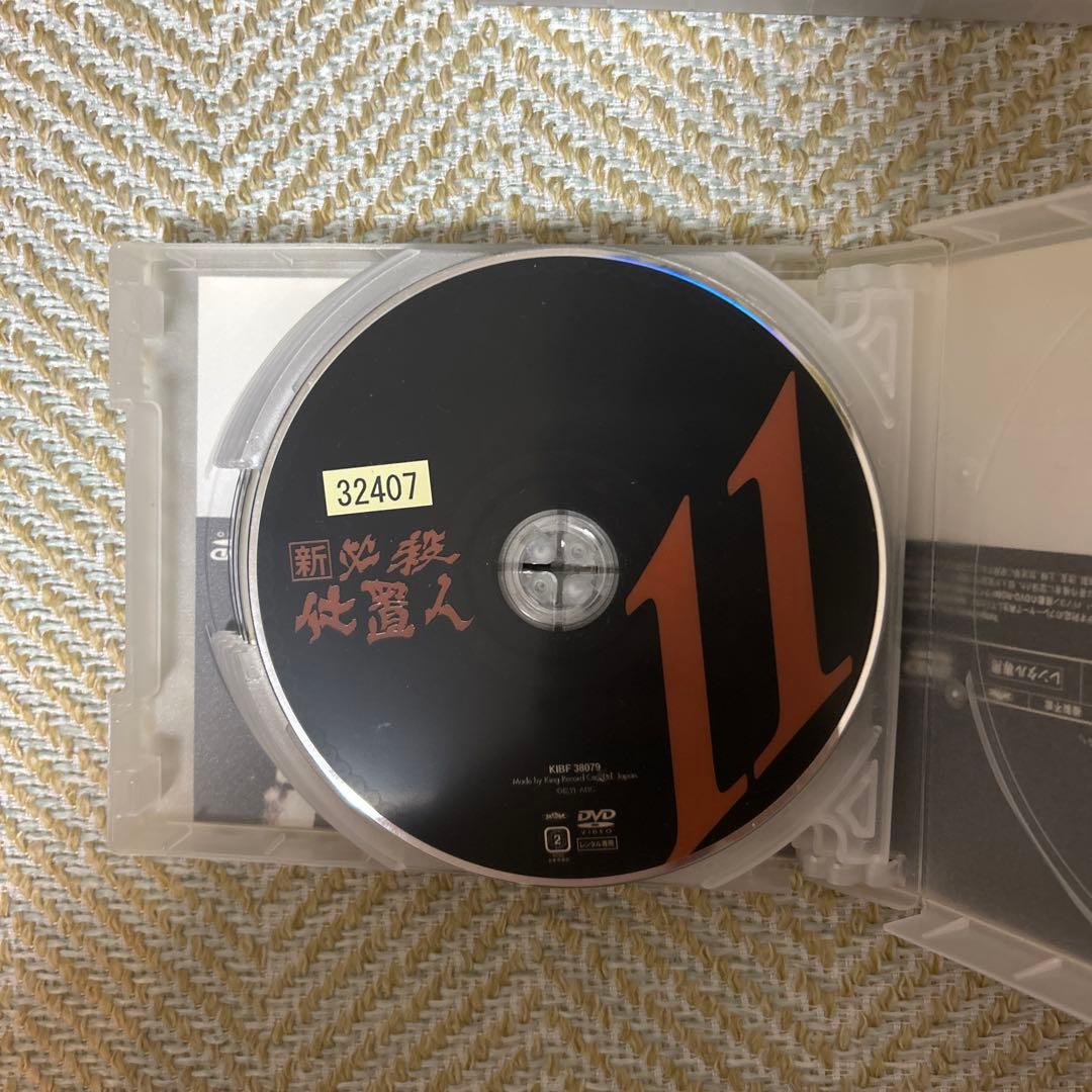 【Joeker】レンタル落ちDVD 必殺仕置人全7巻・新必殺仕置人全11巻