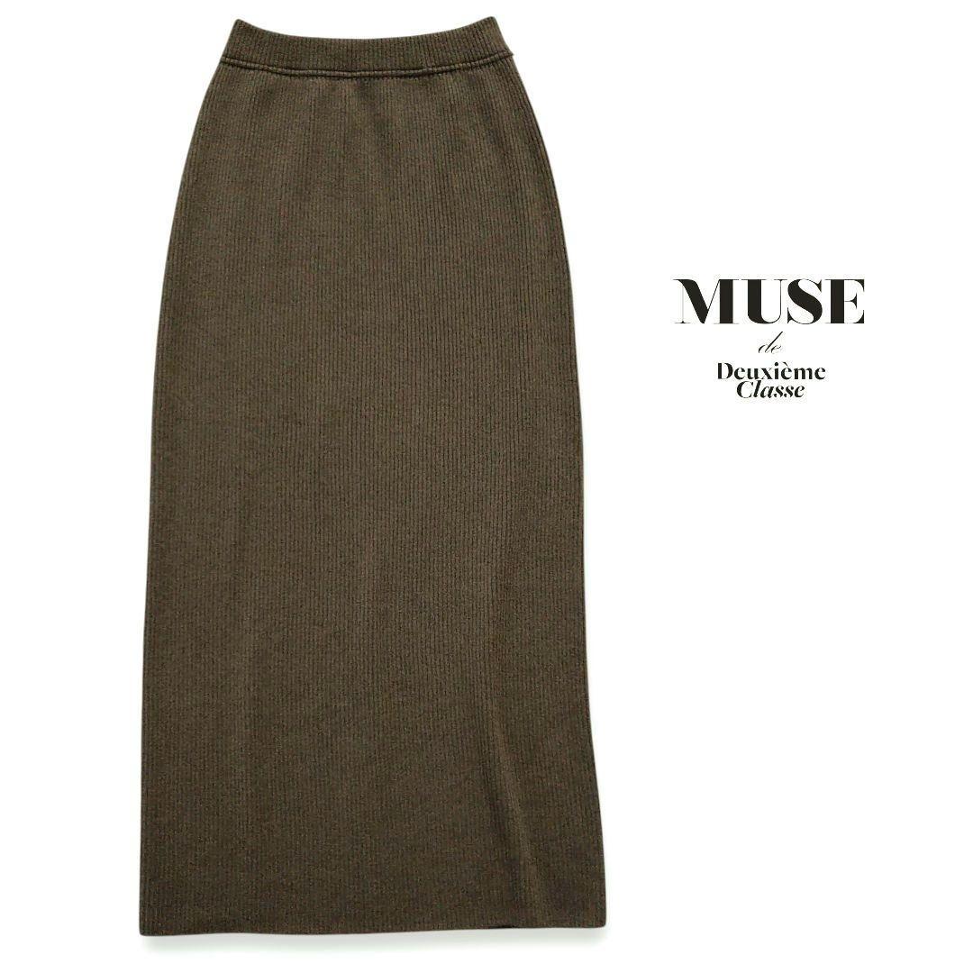 ※みさ様■美品 Deuxieme Classe ALMARIB タイトスカート