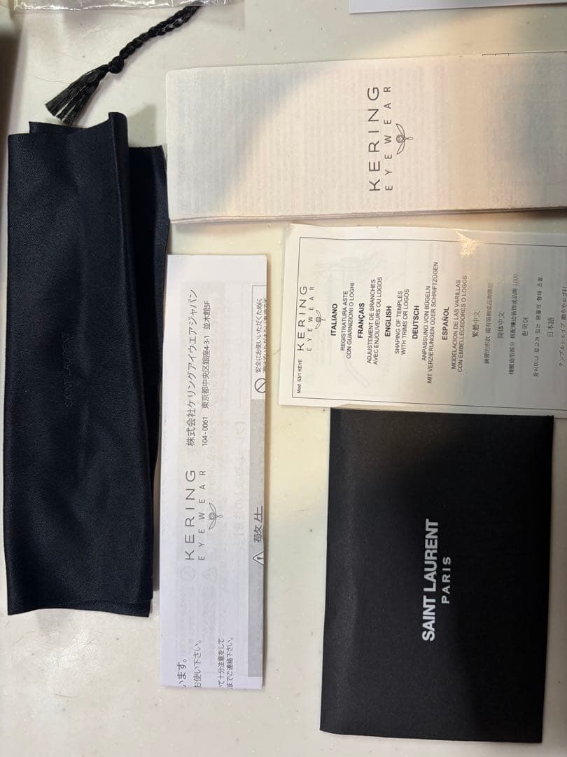 S*p様 (定価62000円)SAINT LAURENT ブラック サングラス