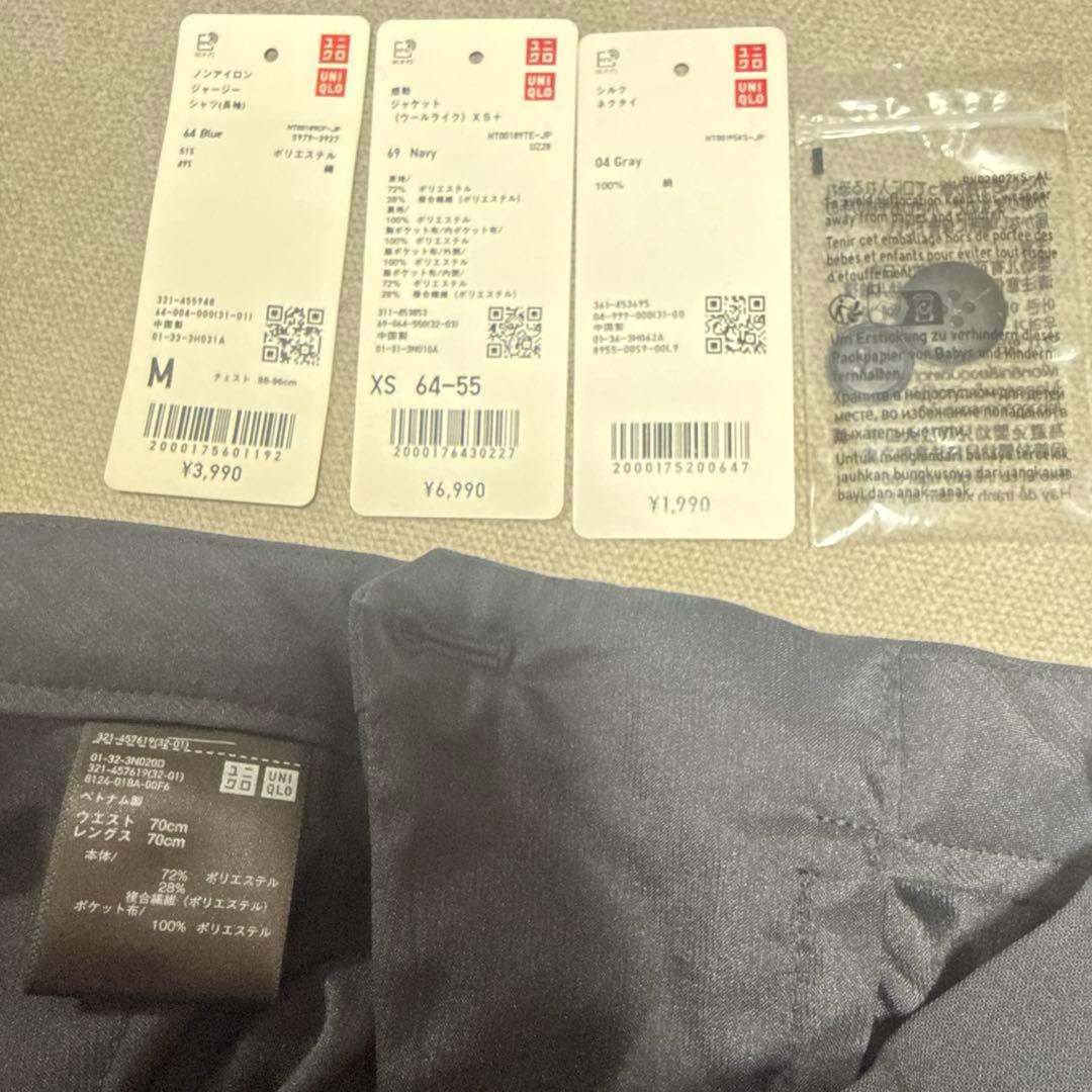 小学生卒業式スーツ150
