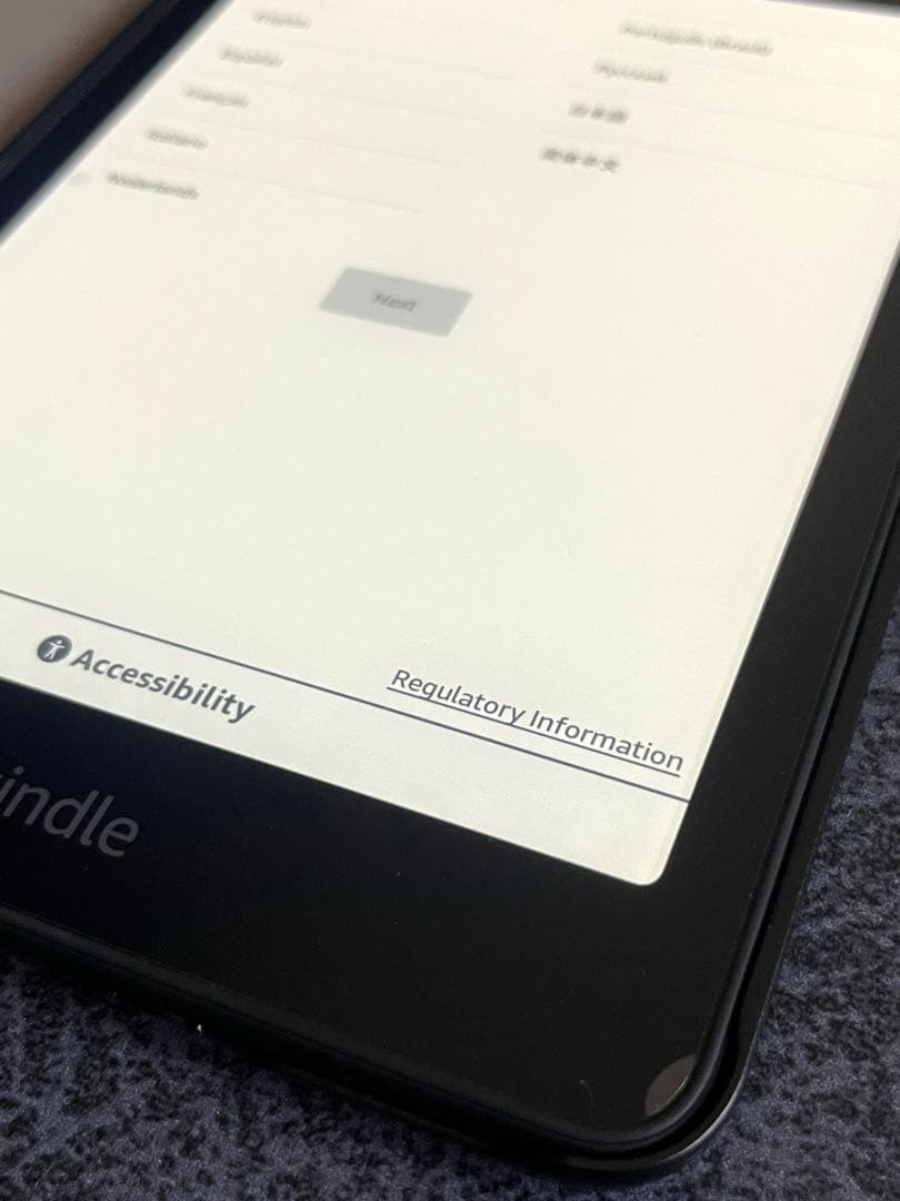 【美品】Kindle Paperwhite(12世代) カバー、フィルター付属