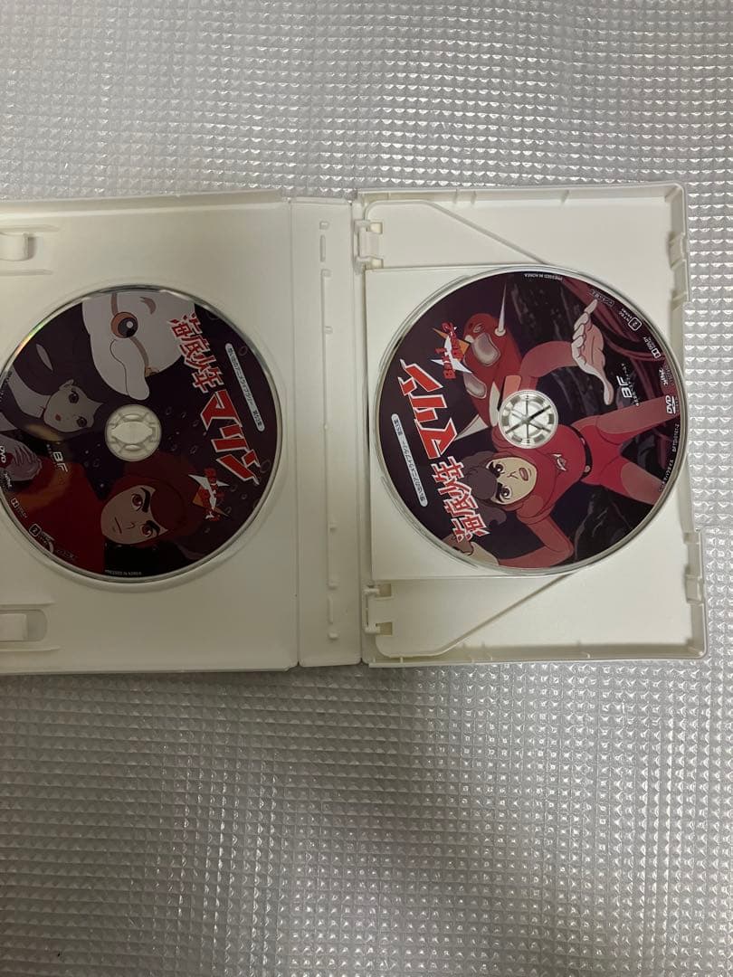 想い出のアニメライブラリー 第53集 海底少年マリン HDリマスター DVD-…