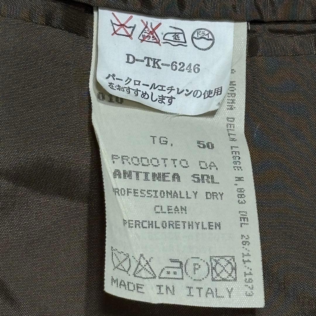 エンポリオ・アルマーニ ウール100% ニットジャケット 50サイズ 美品