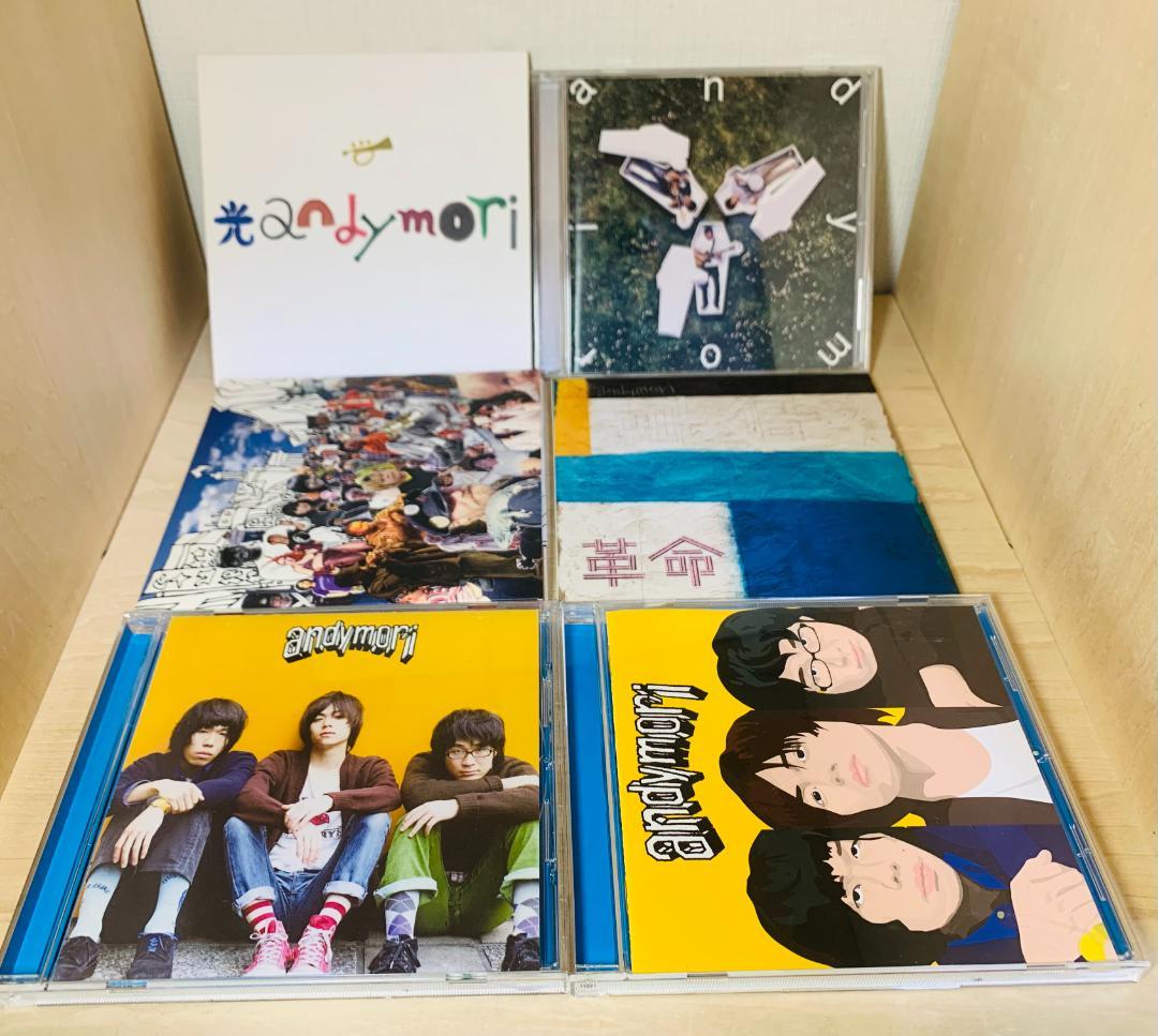 【特典付】andymori アンディモリ CD アルバム 全6枚 セット