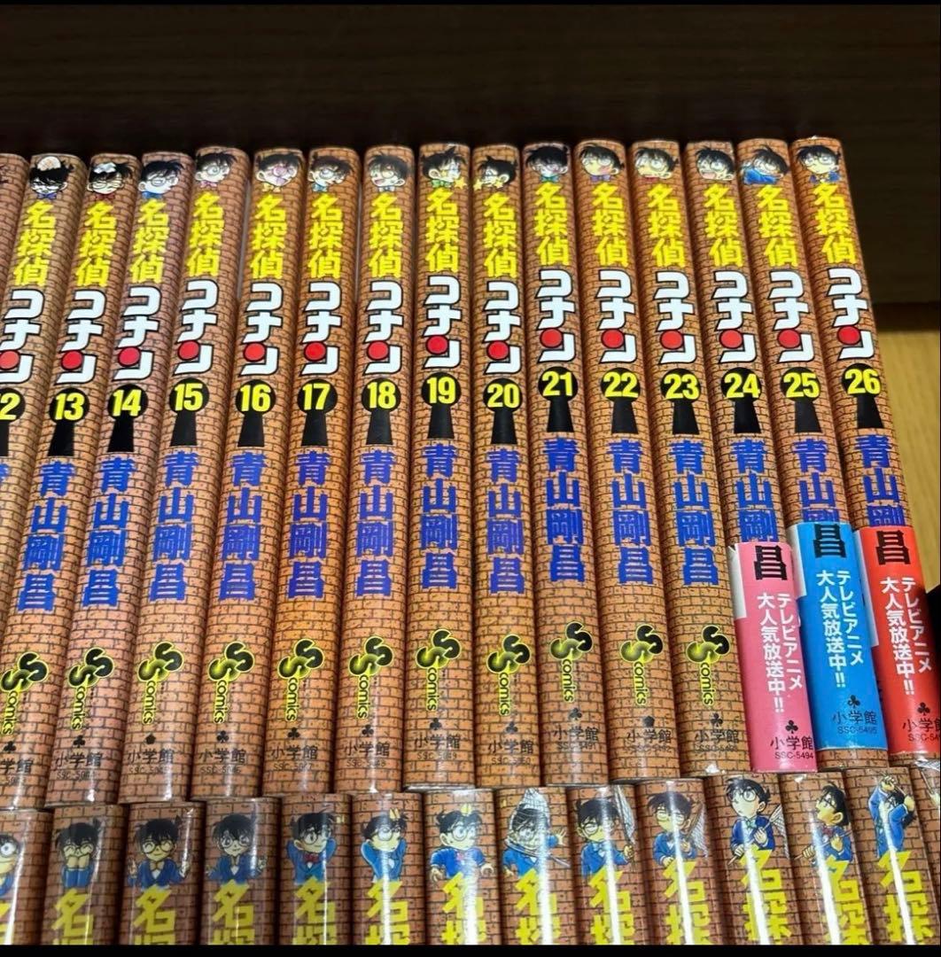 名探偵コナン　漫画　1巻〜80巻　セット　まとめ売り　初版多数　新品あり