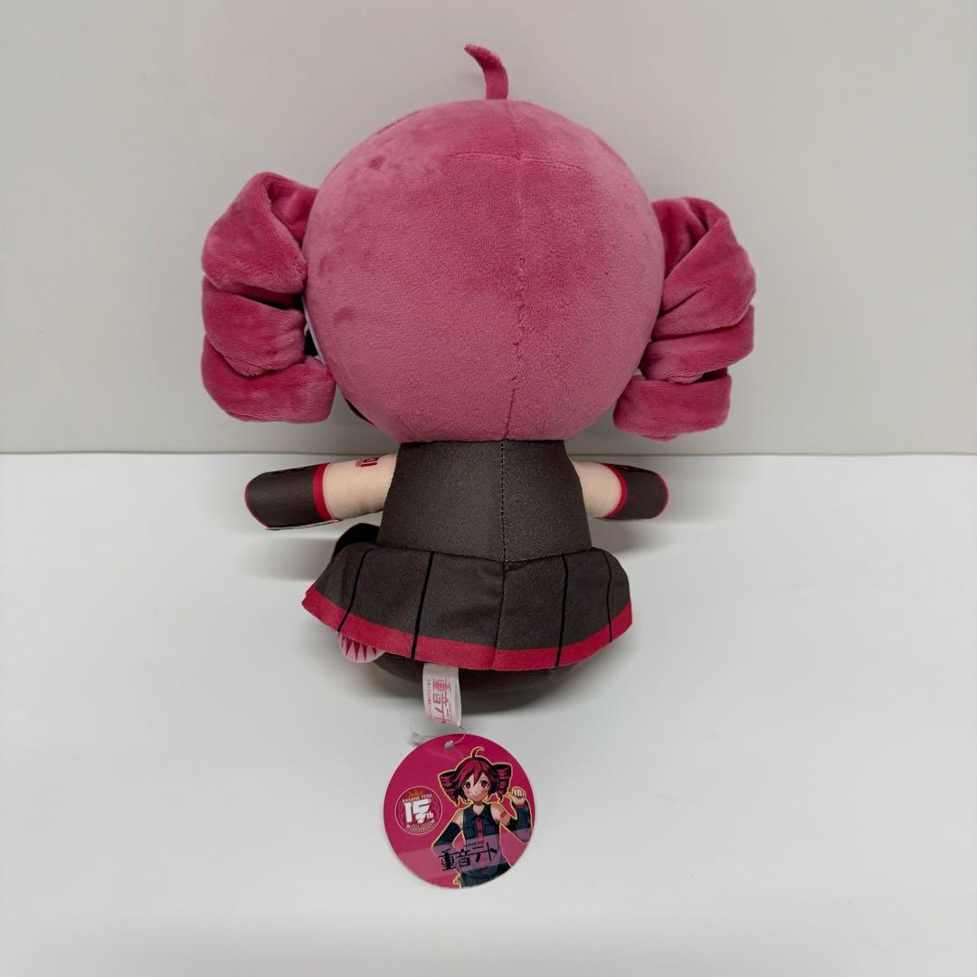 ぬいぐるみ Yakiyy