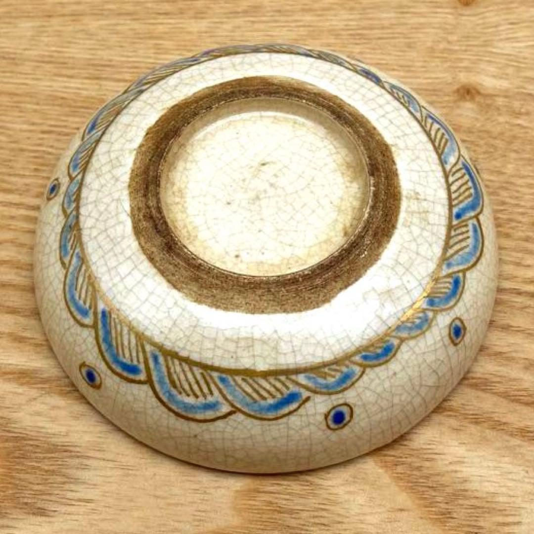 香合4点セット まとめ売り 九谷焼 良山 陶器製 木製 蛤