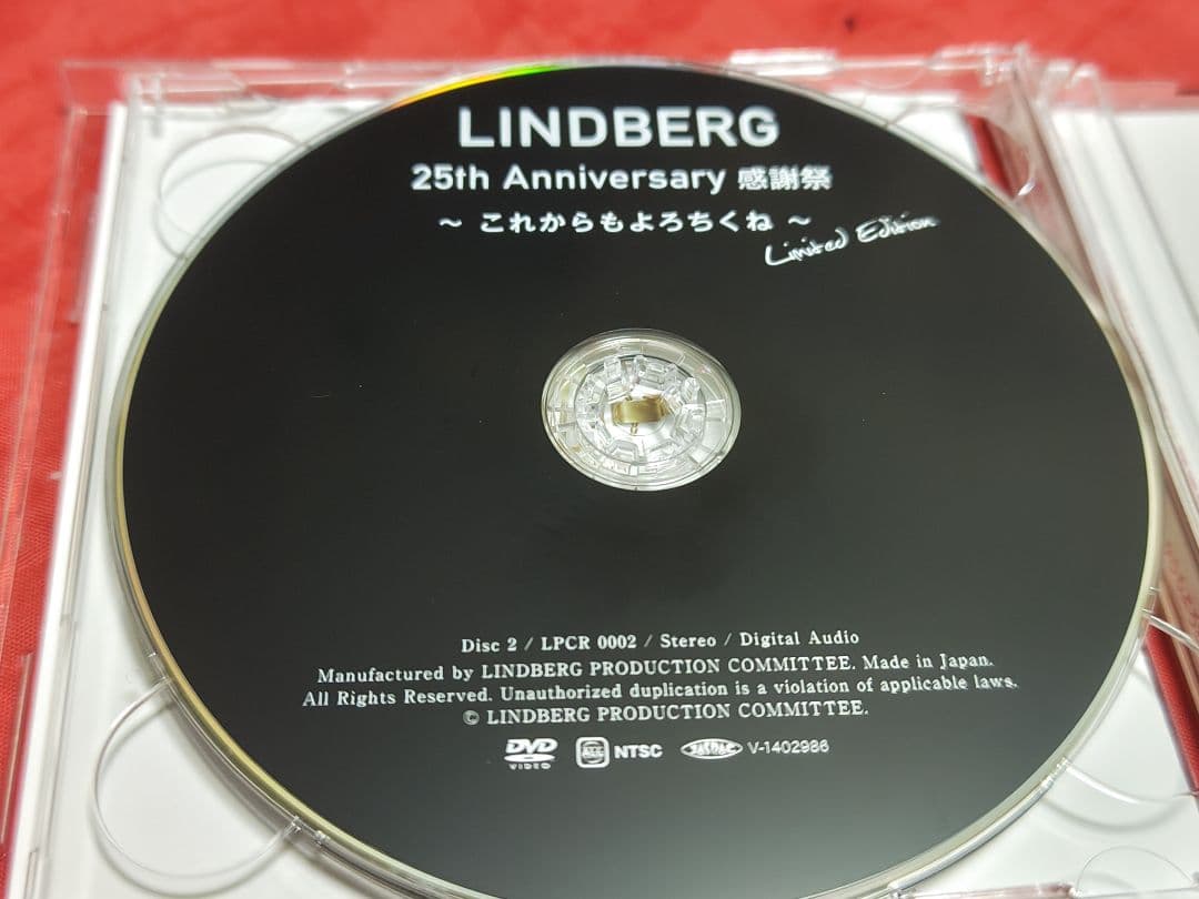 LINDBERG 25th Anniversary 感謝祭 CD DVD 限定盤