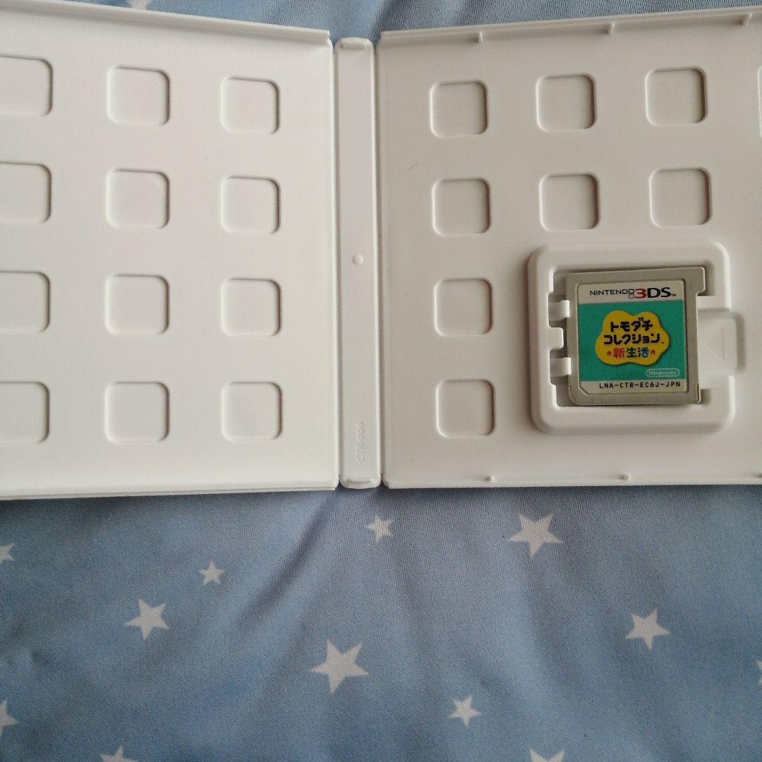 3DS トモダチコレクション 新生活　中古
