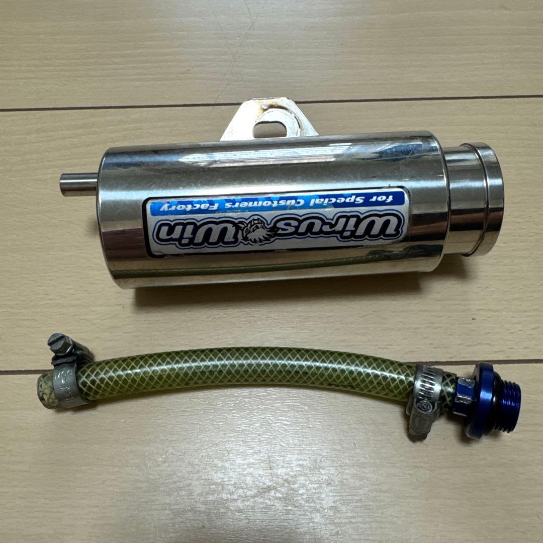 SS出品　WirusWin オイルキャッチタンク汎用　アドレスV125