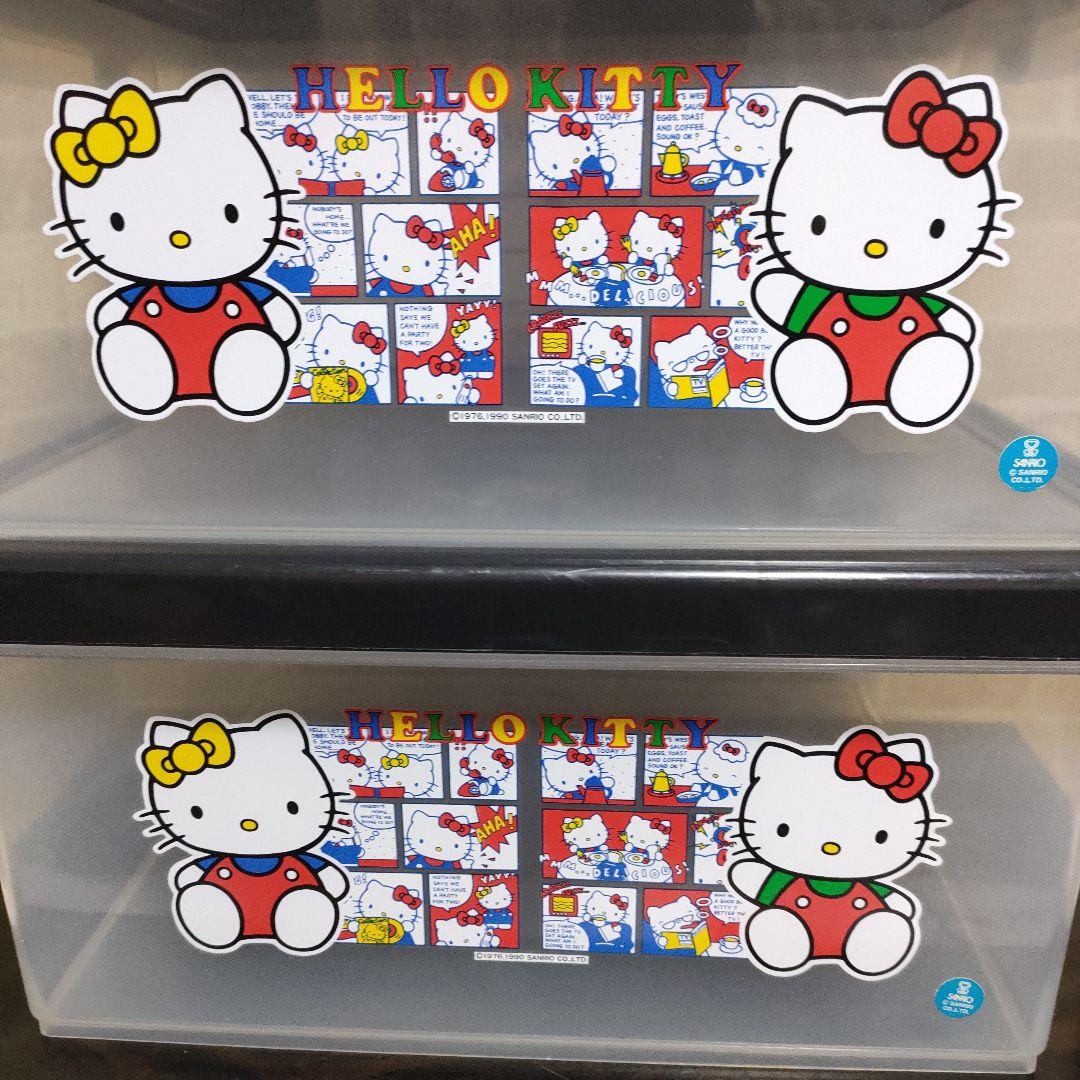 【希少】サンリオ ハローキティ 衣装ケース 収納ケース 小物入れ2個 1990年