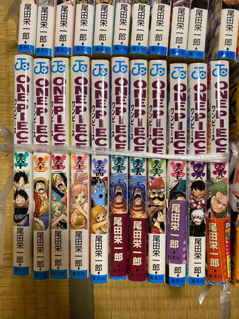 ONE PIECE 1〜93巻セット