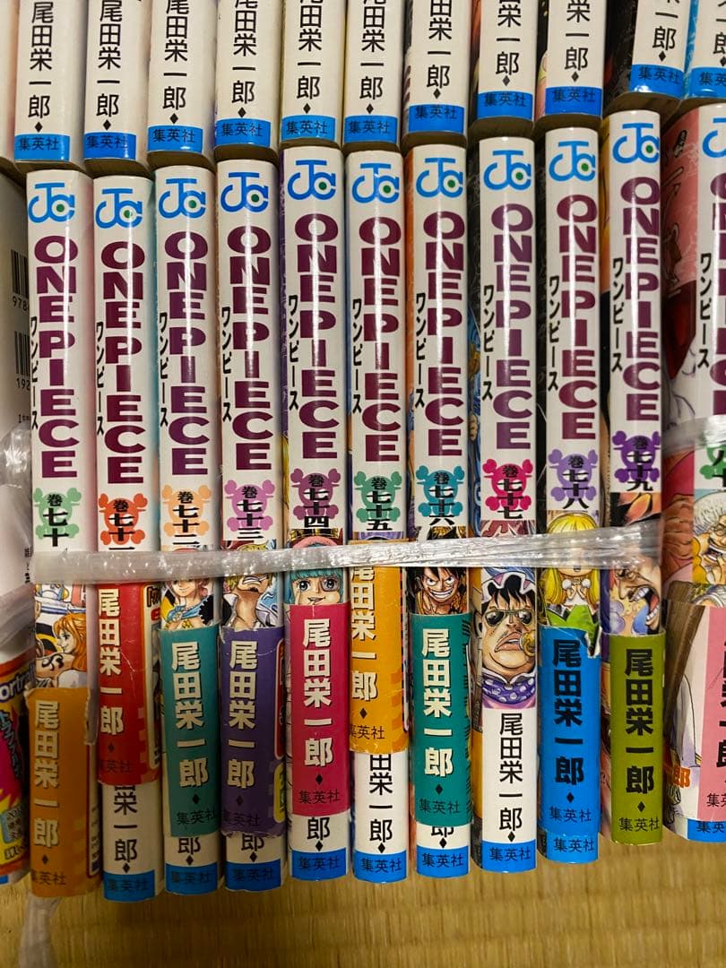 ONE PIECE 1〜93巻セット