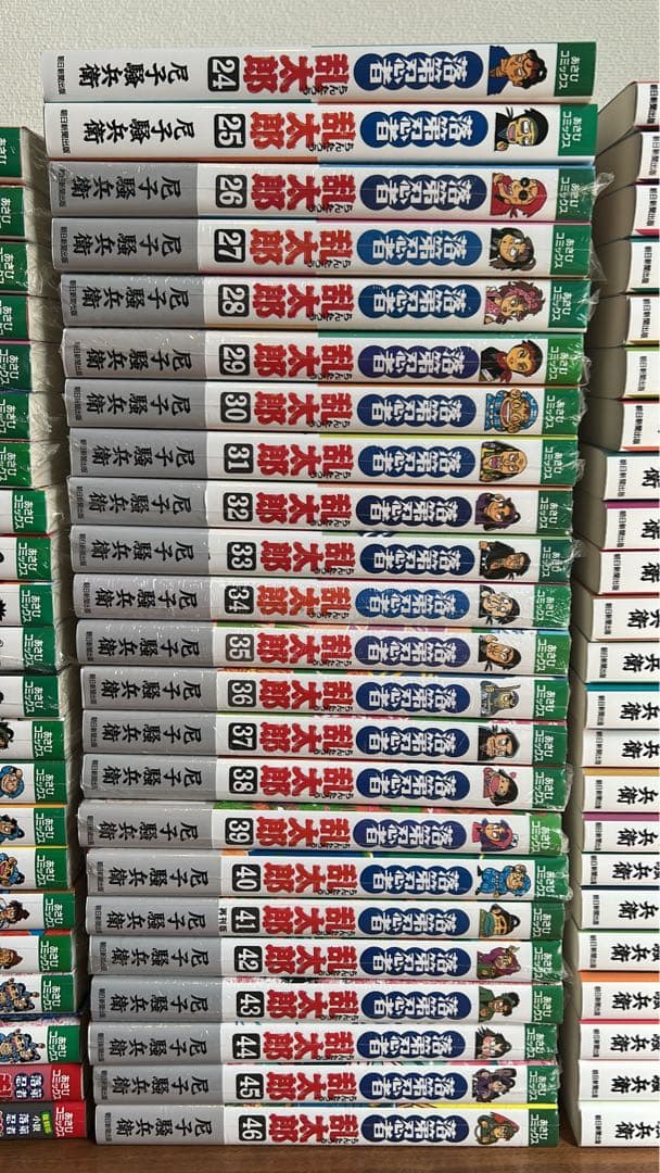 落第忍者乱太郎 全巻セット 公式キャラクターブック ドクタケ忍者隊最強の軍師
