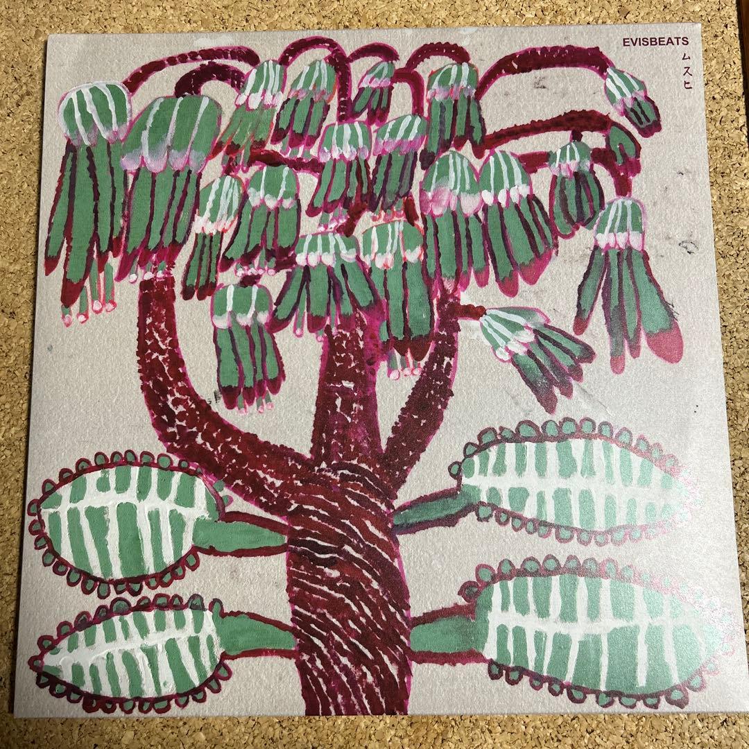 EVISBEATS ムスヒ / 2LP レコード
