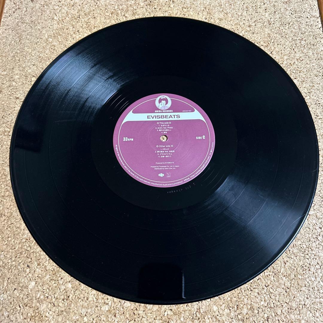 EVISBEATS ムスヒ / 2LP レコード