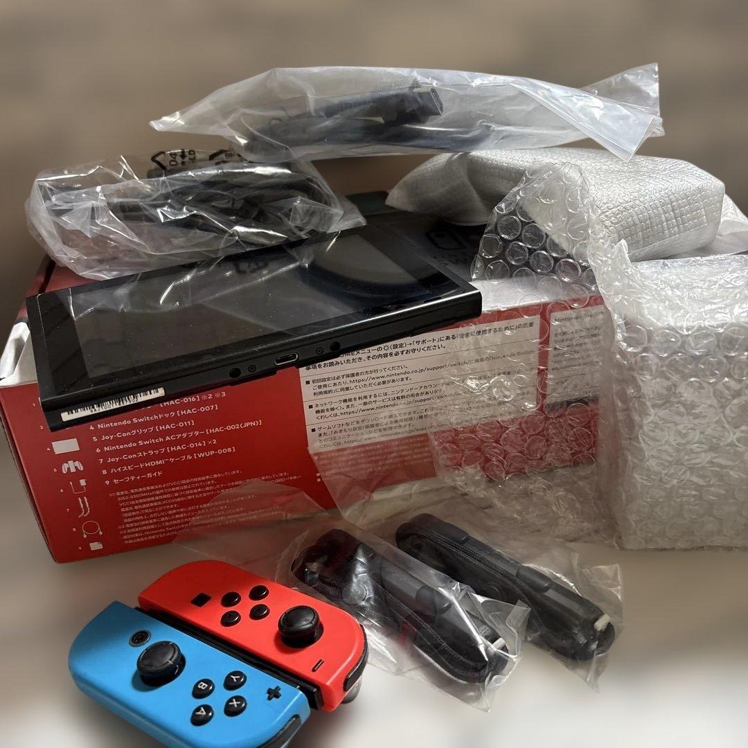 2017年製Switch本体XAJ100〜フルセット付属品など未使用袋入り