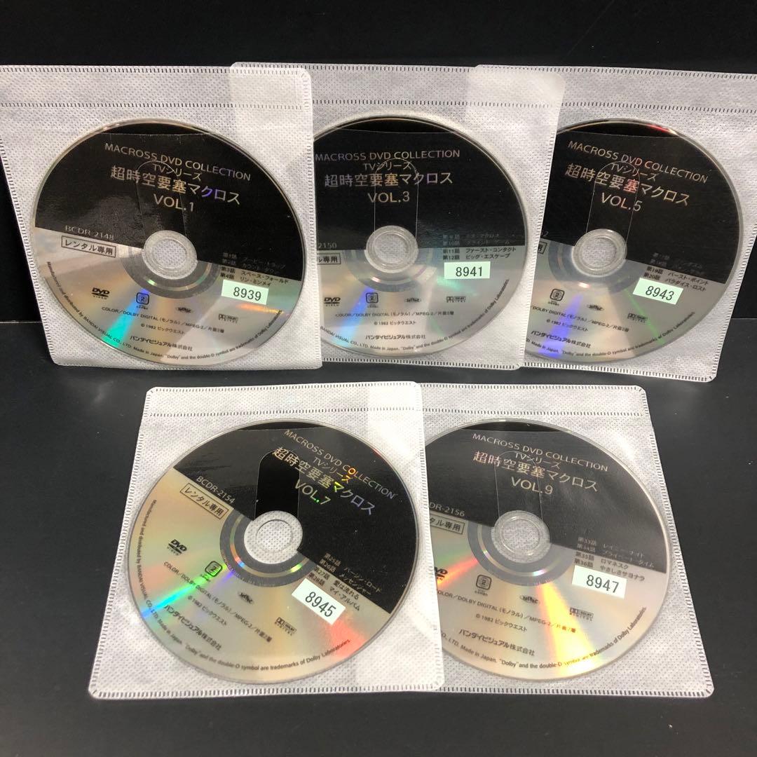超時空要塞マクロス レンタルDVD アニメ 全巻完結セット