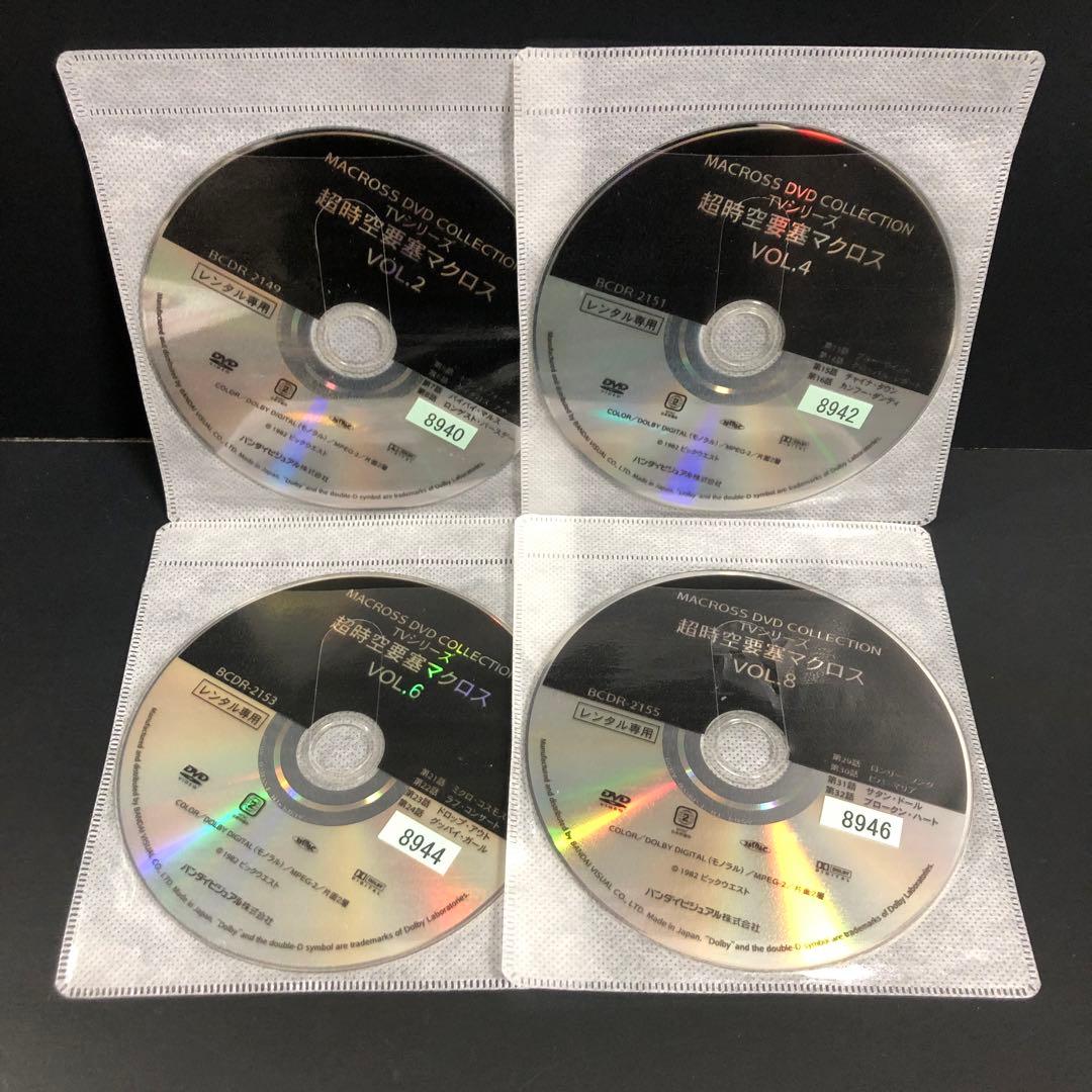 超時空要塞マクロス レンタルDVD アニメ 全巻完結セット