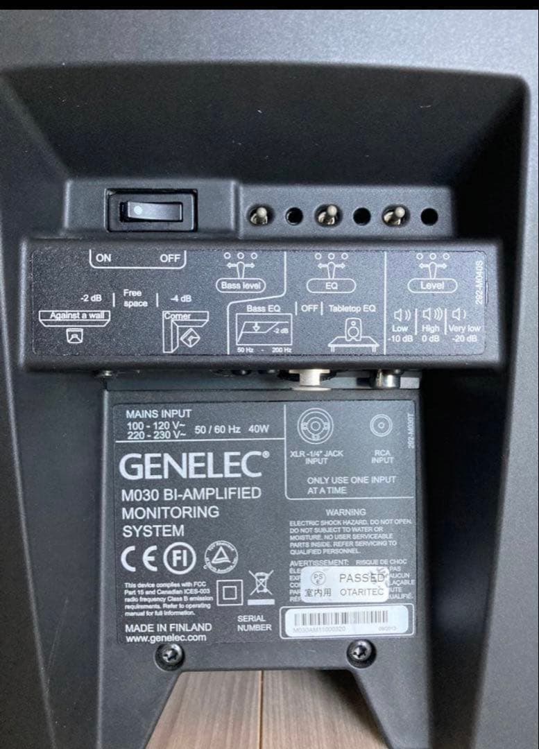 GENELEC M030 モニタースピーカー　中古ペア　電源ケーブル付属