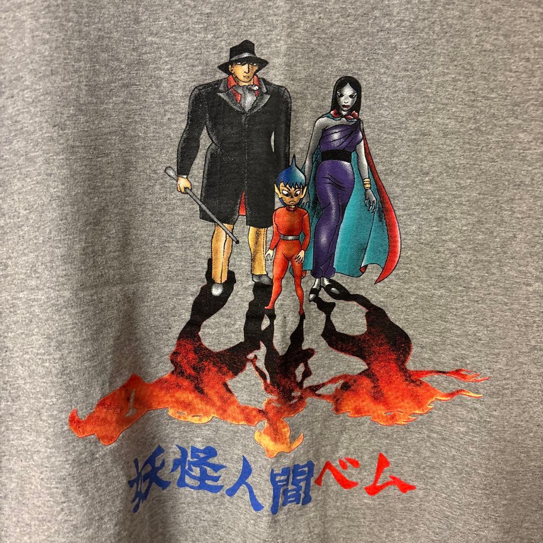 妖怪人間ベム　Tシャツ
