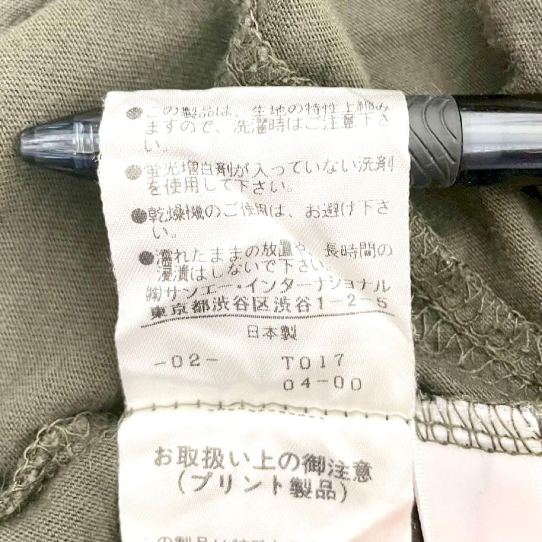 zz　2点セット
