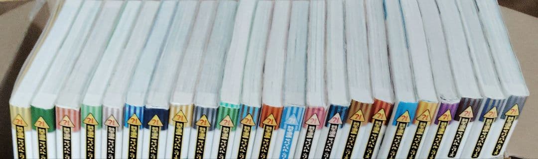 科学漫画サバイバルシリーズ まとめ売り23冊セット 人気学習漫画