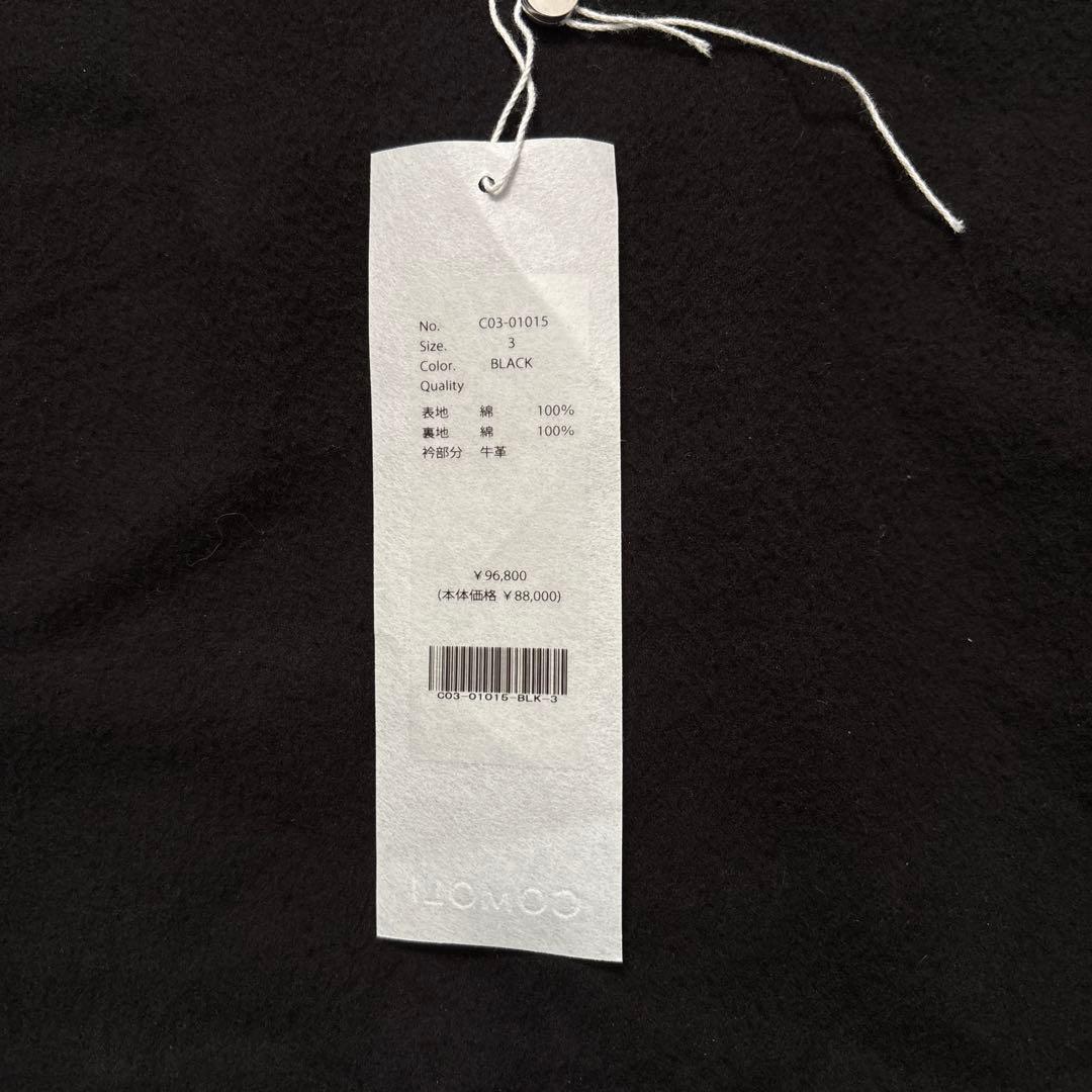【美品】25AW COMOLI レザーデニムワークジャケット　サイズ3