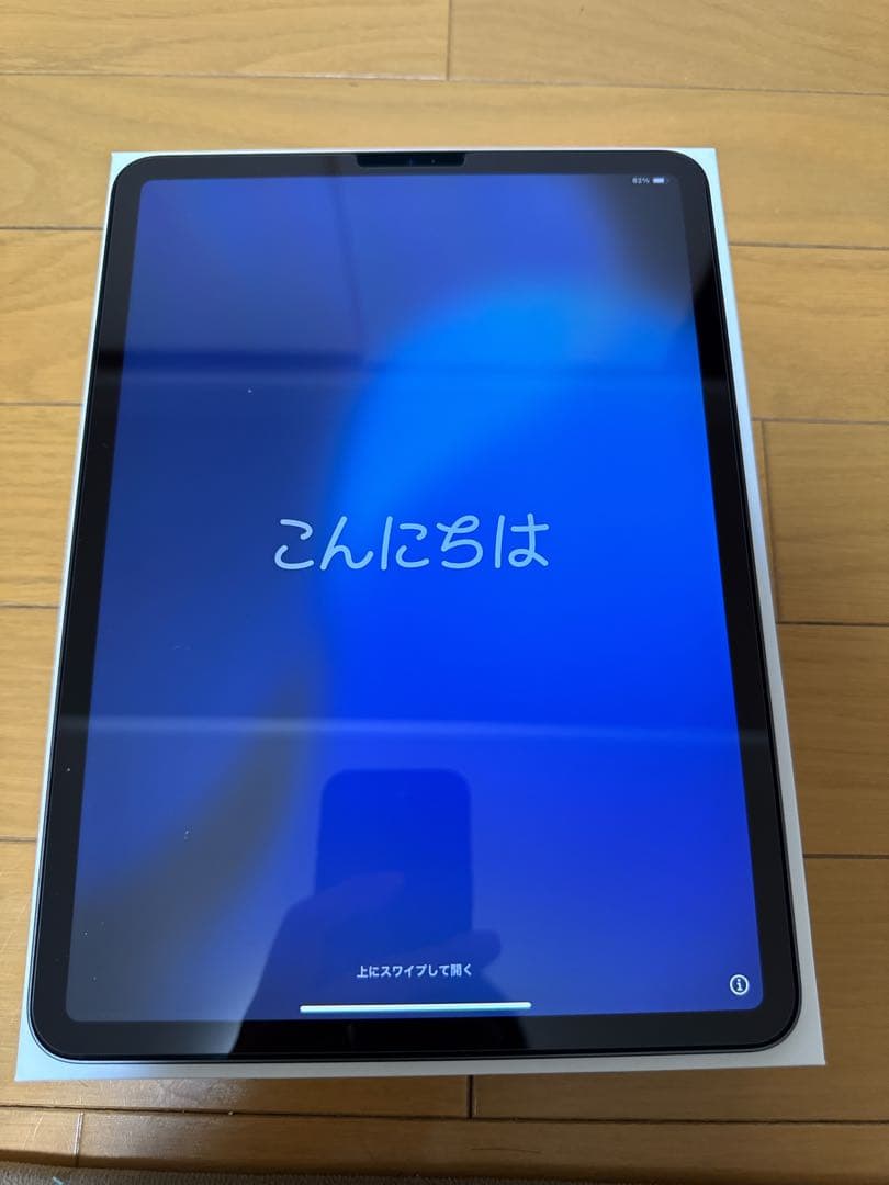 【付属品完備】iPad Pro (11インチ) 第2世代 128GB