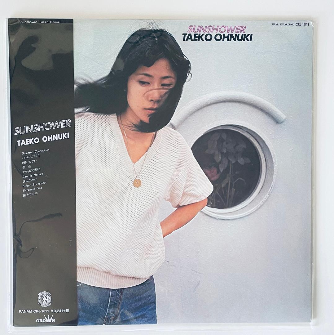 大貫妙子 SUNSHOWER ＜新品未開封 / 再発盤＞ LP 黒盤