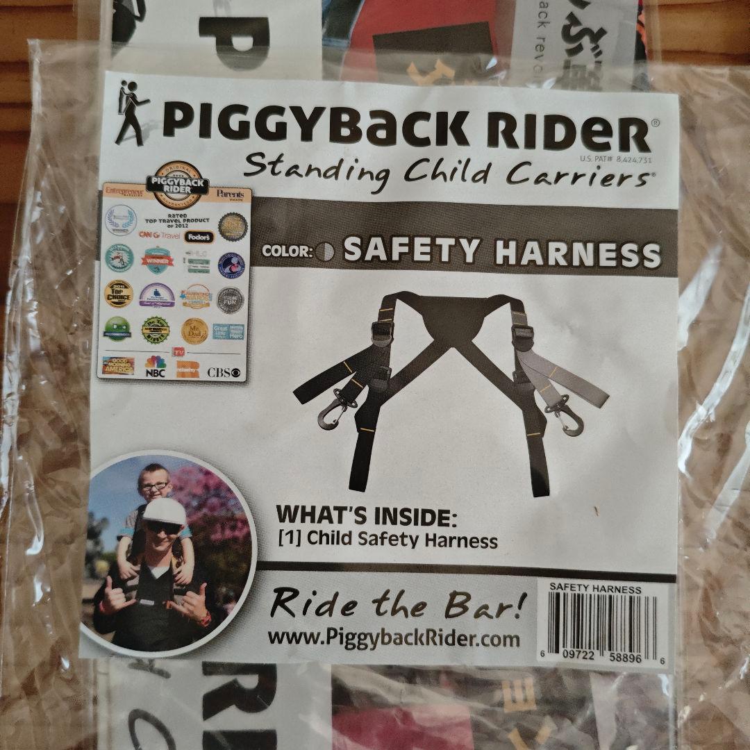 ピギーバックライダー PIGGYBACK RIDER 2016年購入