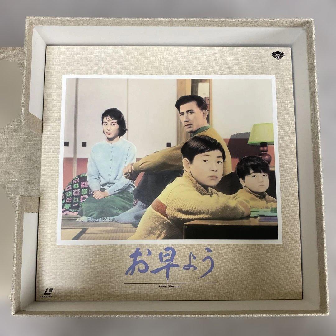 小津安二郎 戦後松竹作品全集 レーザーディスク