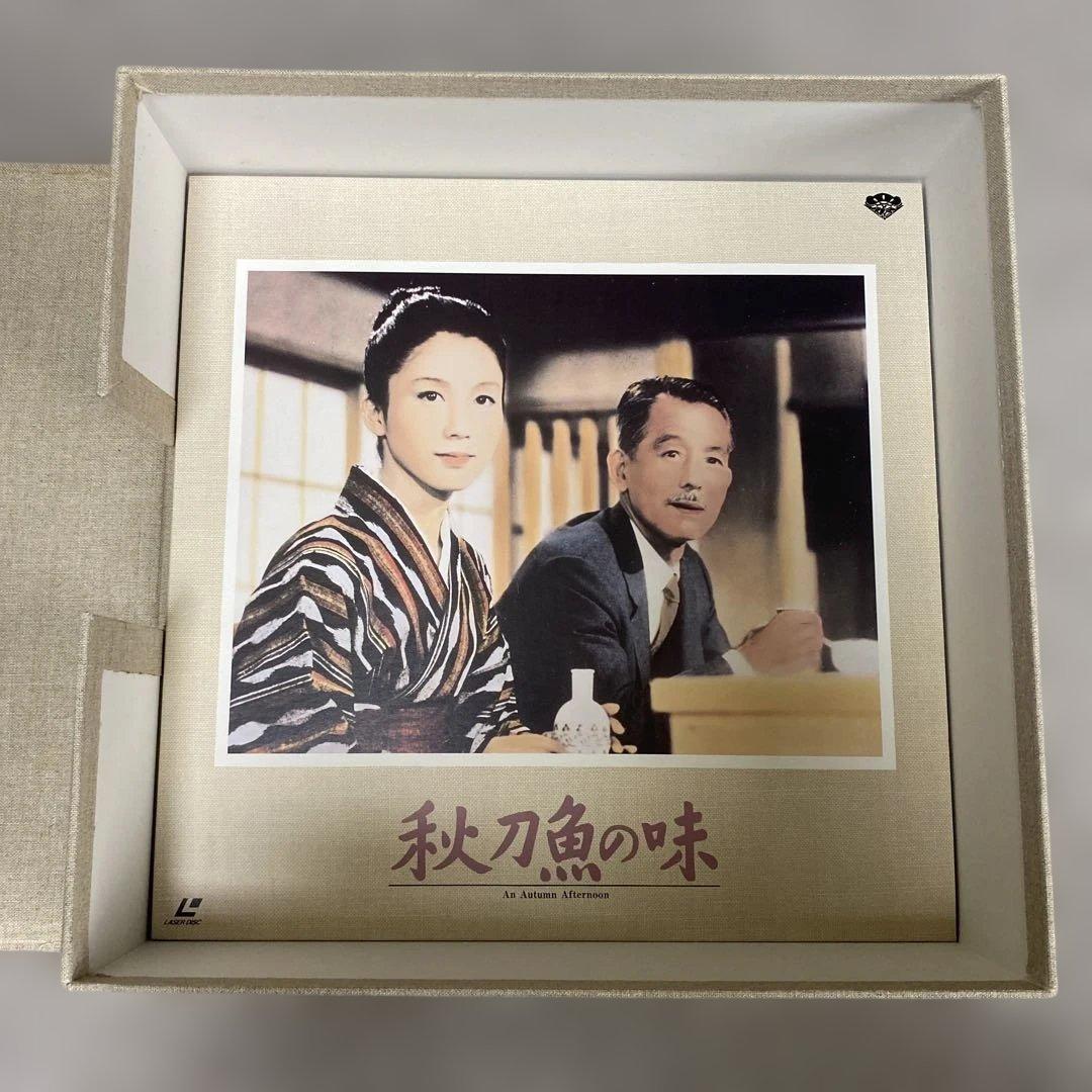 小津安二郎 戦後松竹作品全集 レーザーディスク