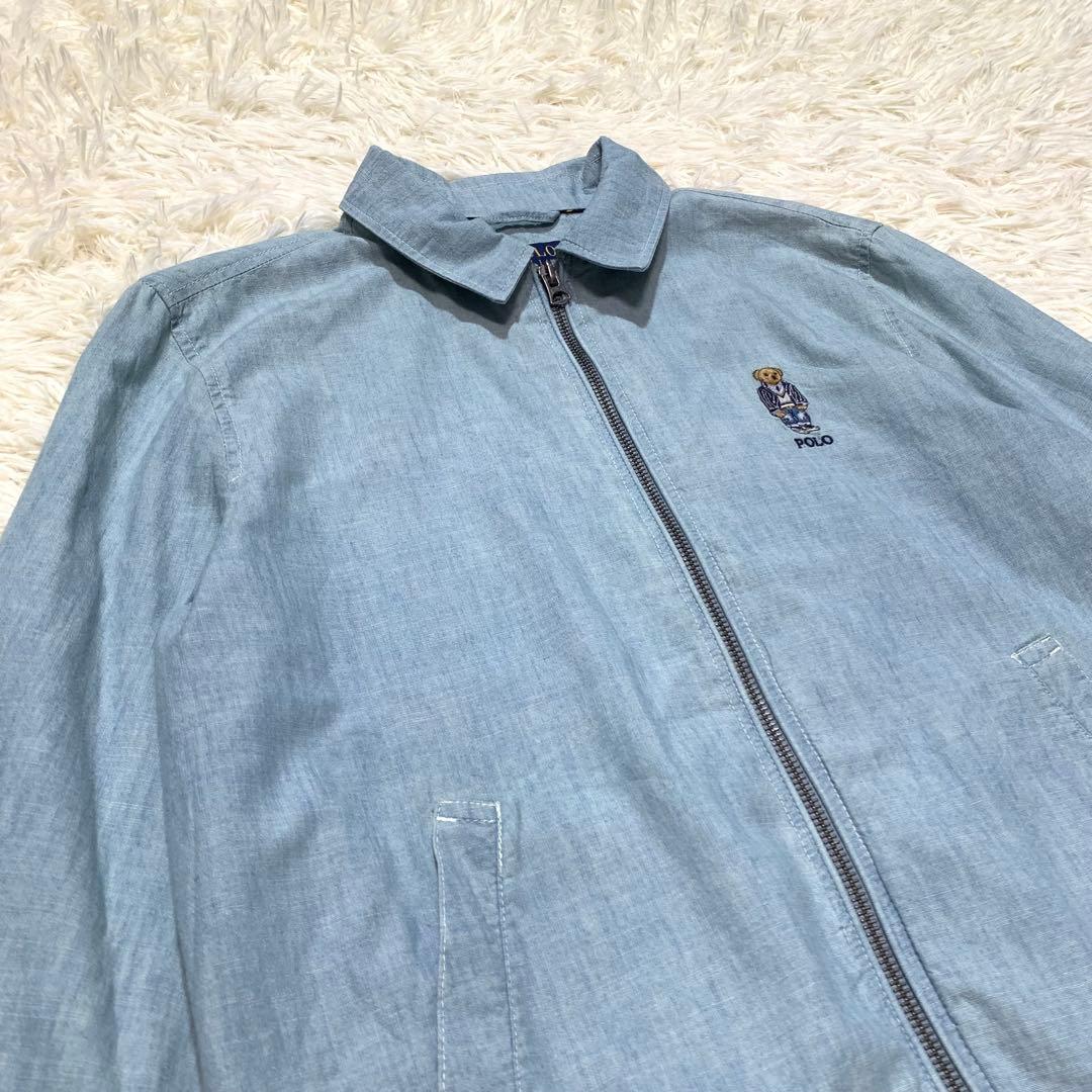 【ゆいゆい】ポロベア POLO RALPH LAUREN ジップジャケット