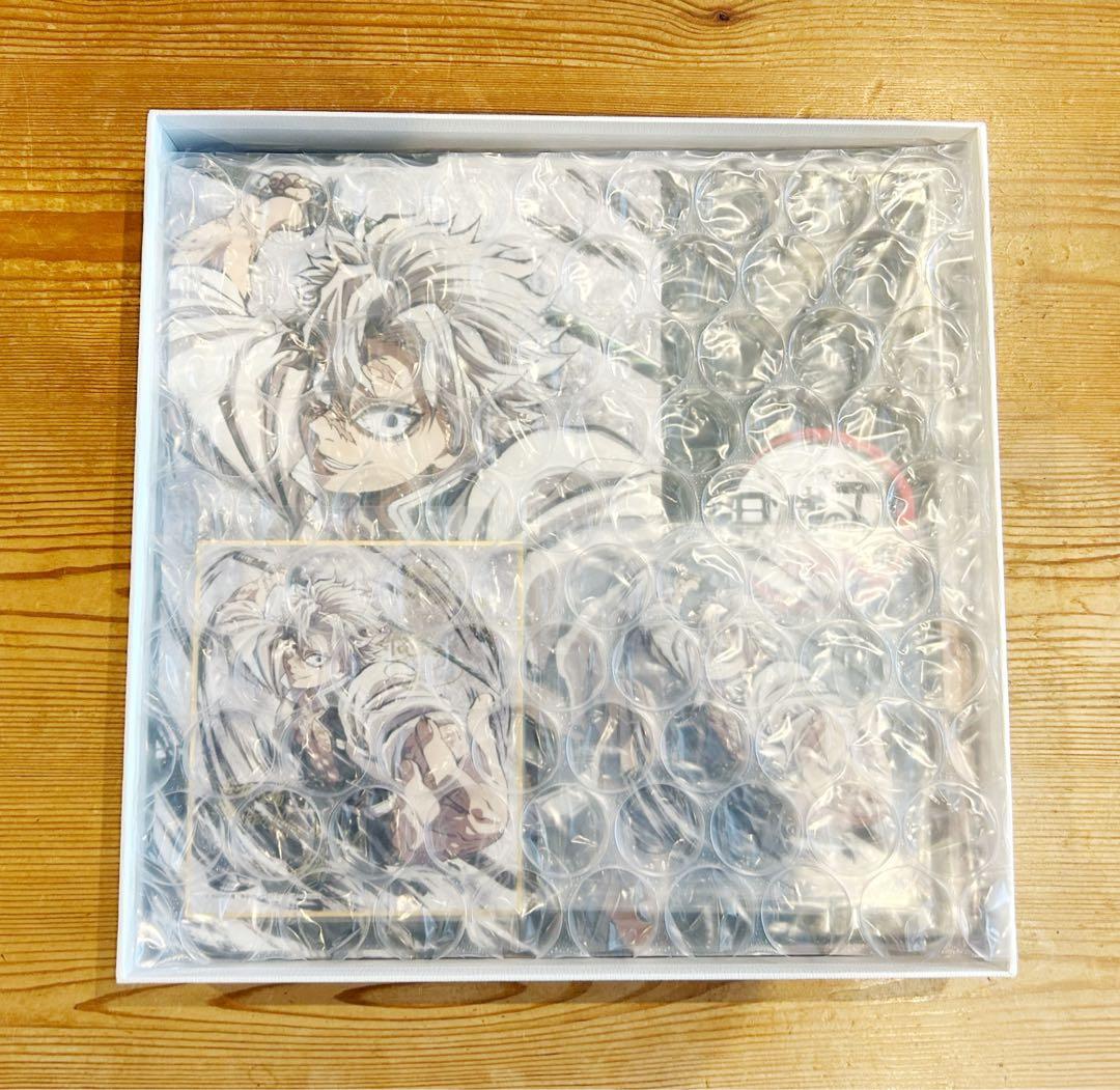 鬼滅の刃 幕間画集 柱稽古編 豪華版