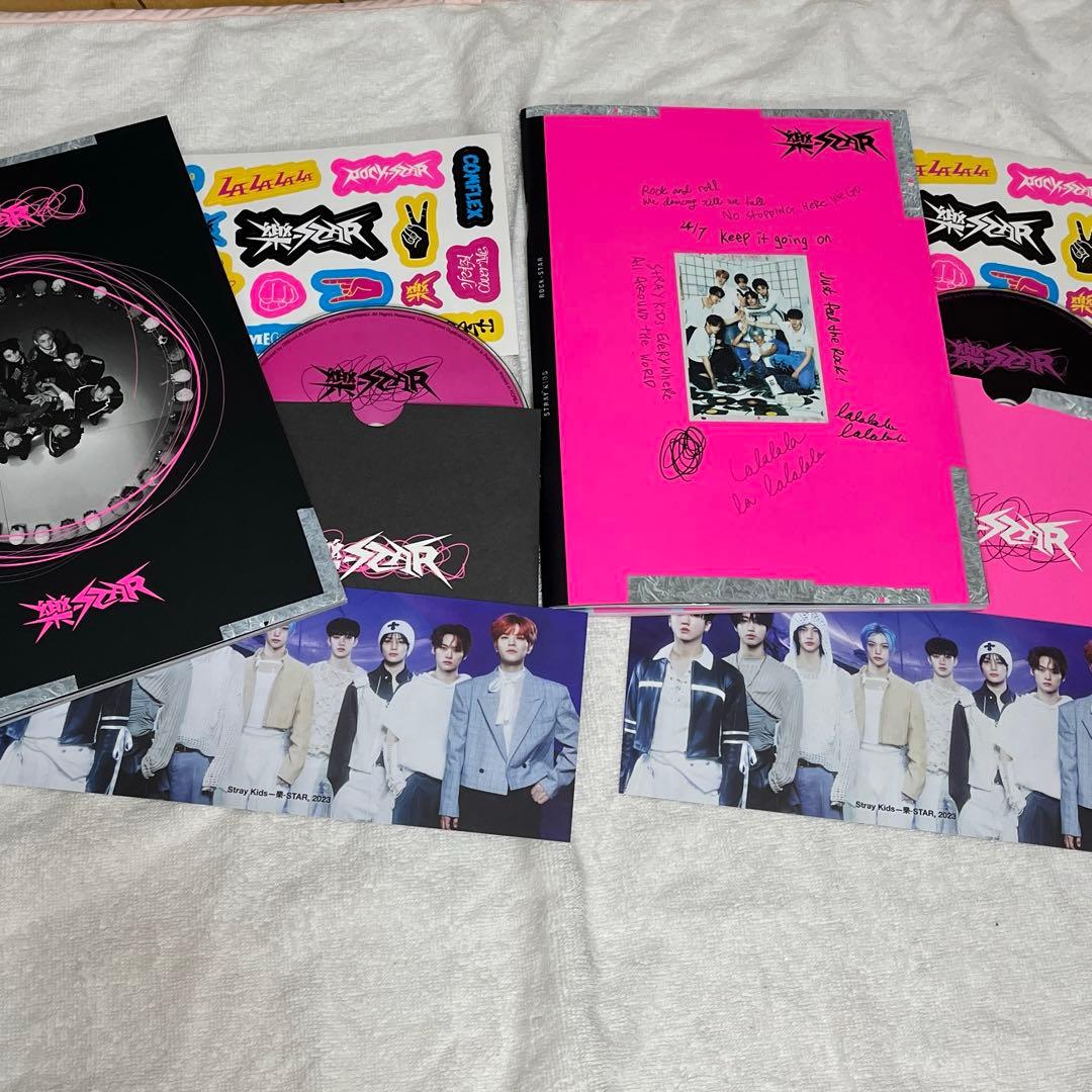 【値下げ‼️】Stray Kids アルバムまとめ売り（特典付）