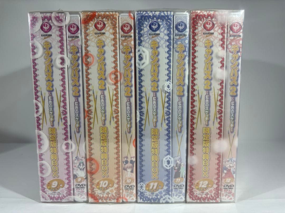 【未開封品】キャンバス Canvas2 虹色のスケッチ DVD５-12巻 限定版