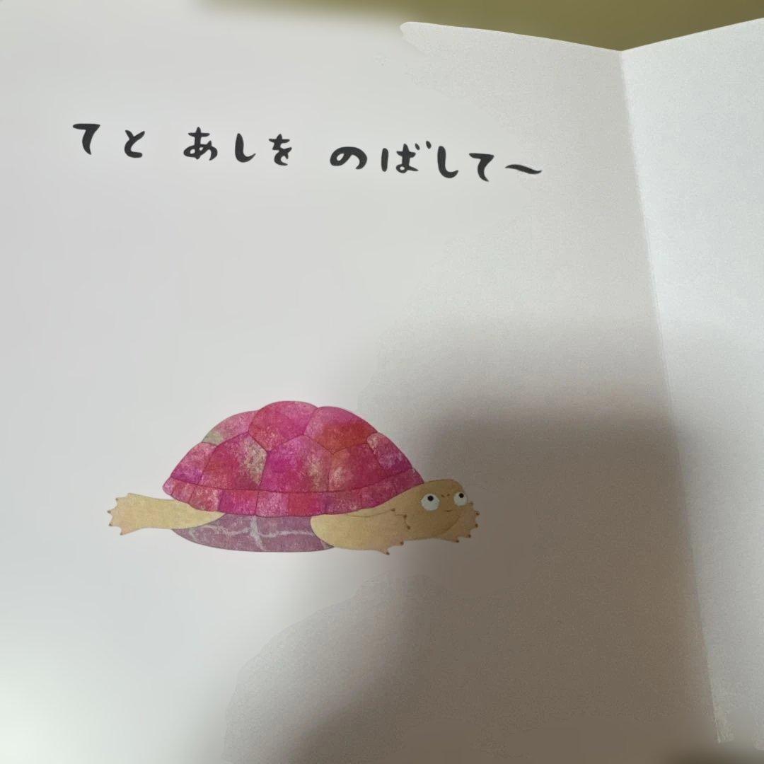 ５０/50 絵本まとめて　100冊セット こどものとも012 など
