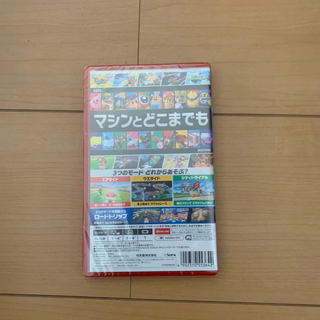 新品未開封　カービィのエアライダー　Nintendo Switch2専用ソフト