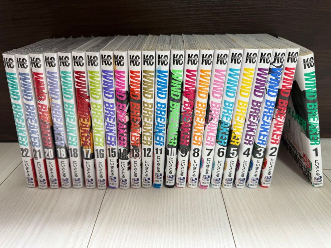 セット売り