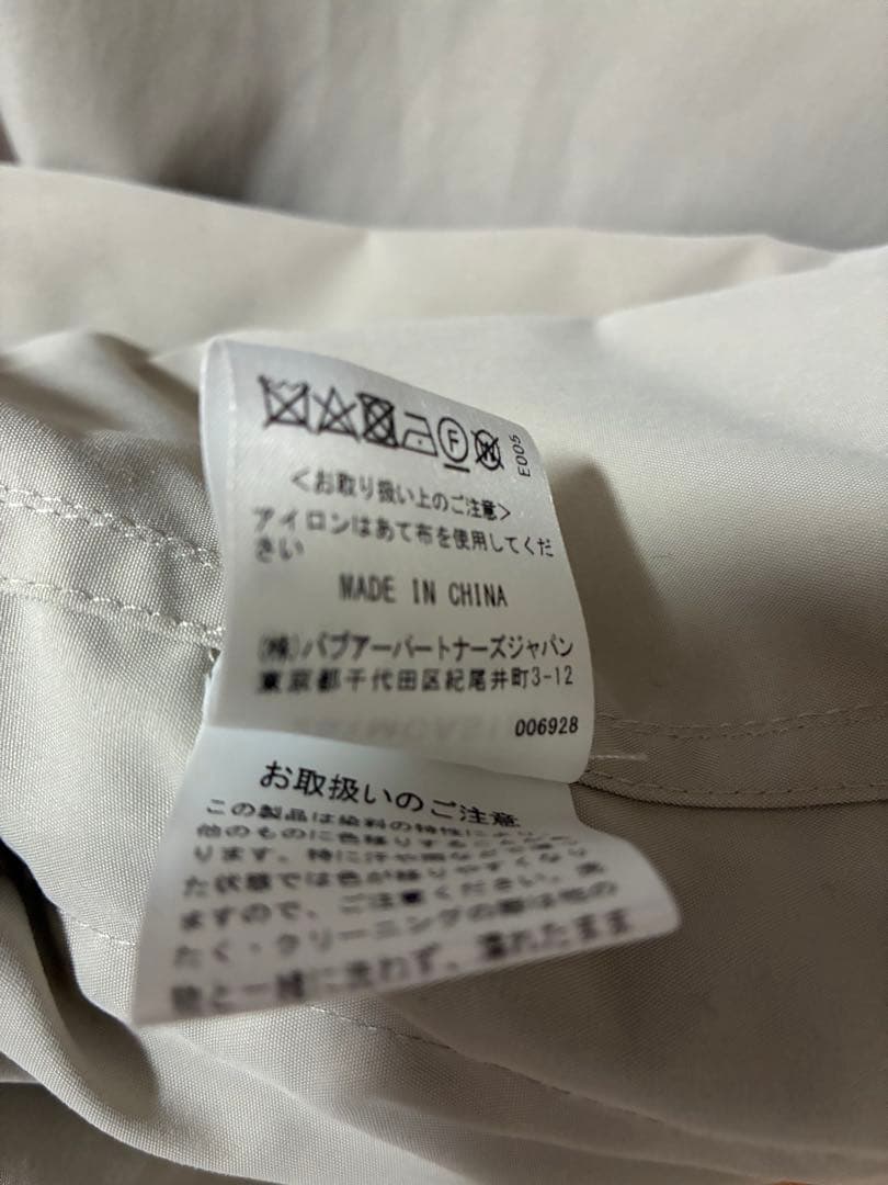 ✨極美品✨ Barbour 「BEDALE」 UNITED ARROWS 別注