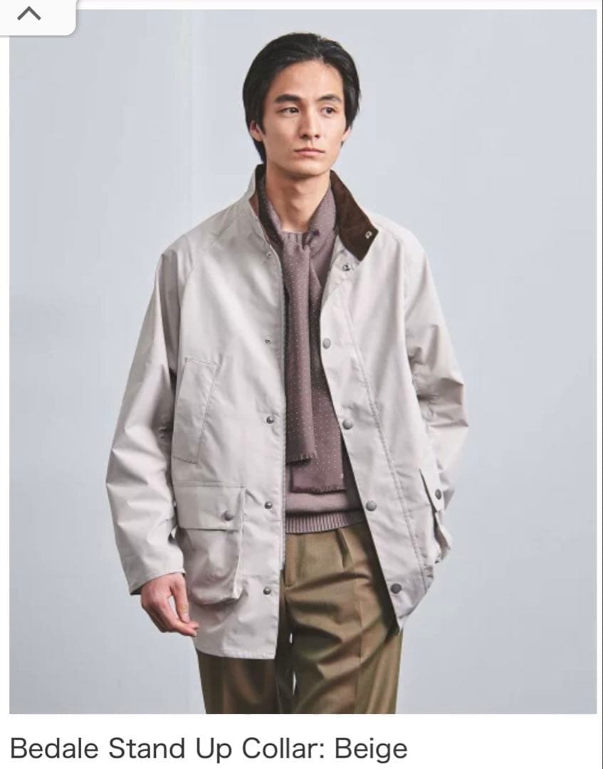 ✨極美品✨ Barbour 「BEDALE」 UNITED ARROWS 別注