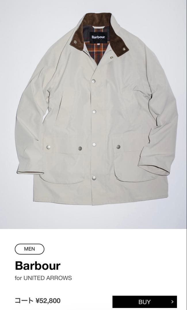 ✨極美品✨ Barbour 「BEDALE」 UNITED ARROWS 別注